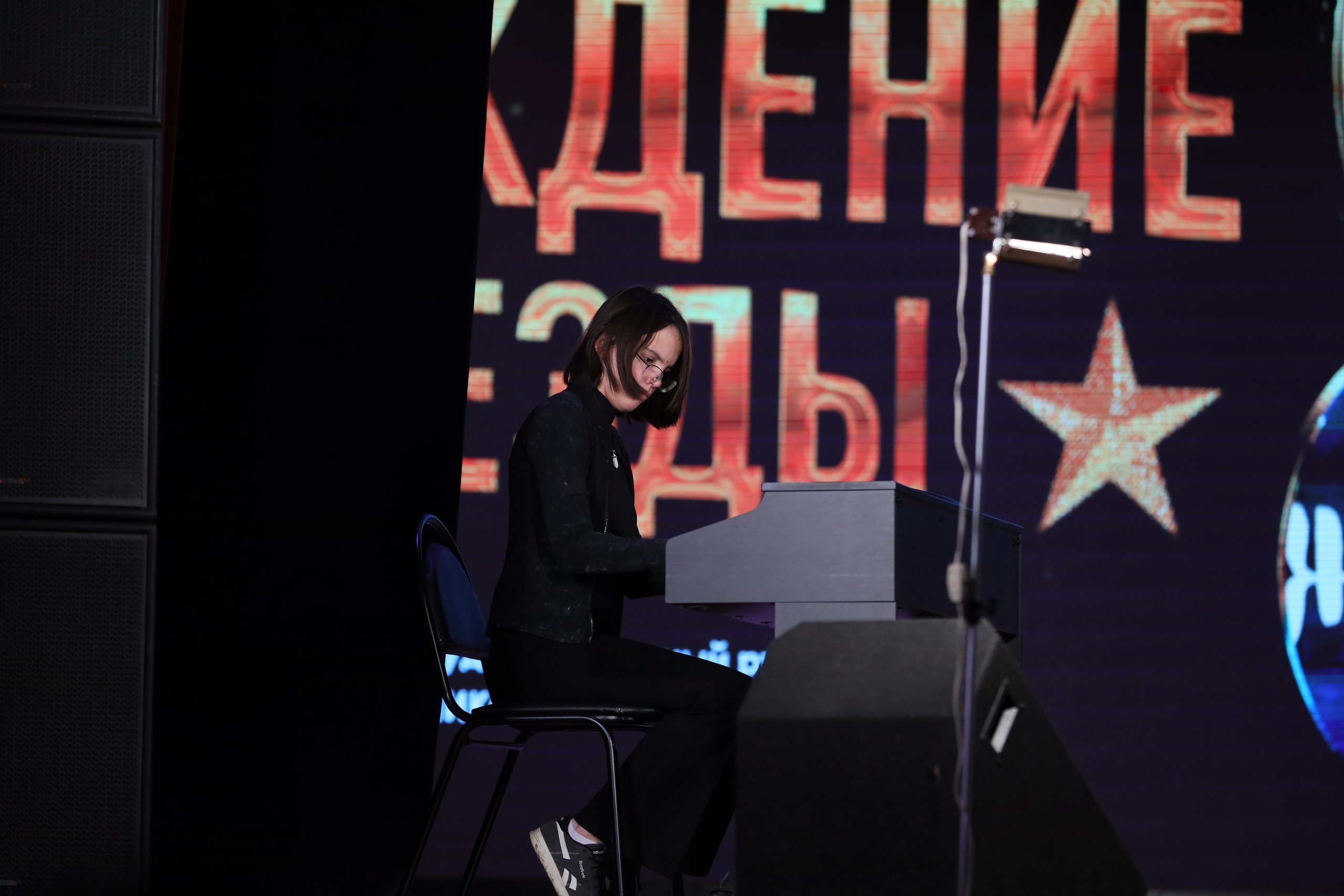 4 ноября, блок 2, видео, номера 1-36, г. Краснодар. Золотое яблочко