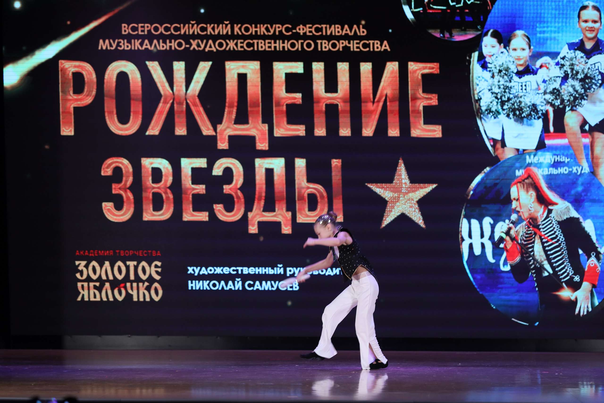 4 ноября, блок 1, видео, номера 49-58, г. Краснодар. Золотое яблочко