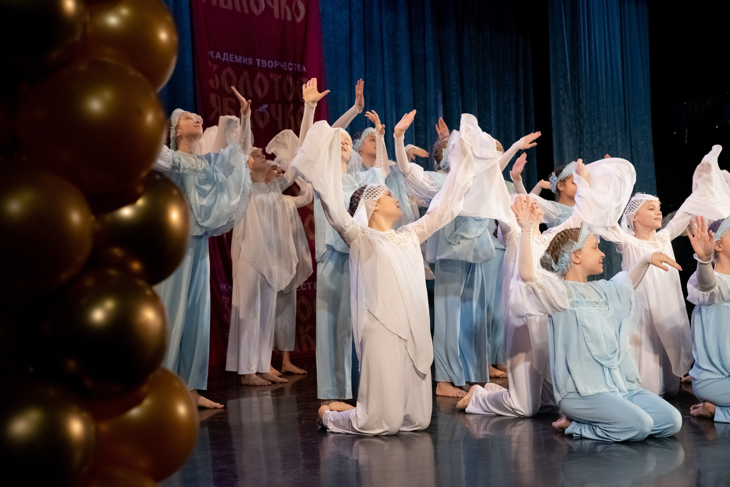 7 декабря, г. Выборг. Золотое яблочко