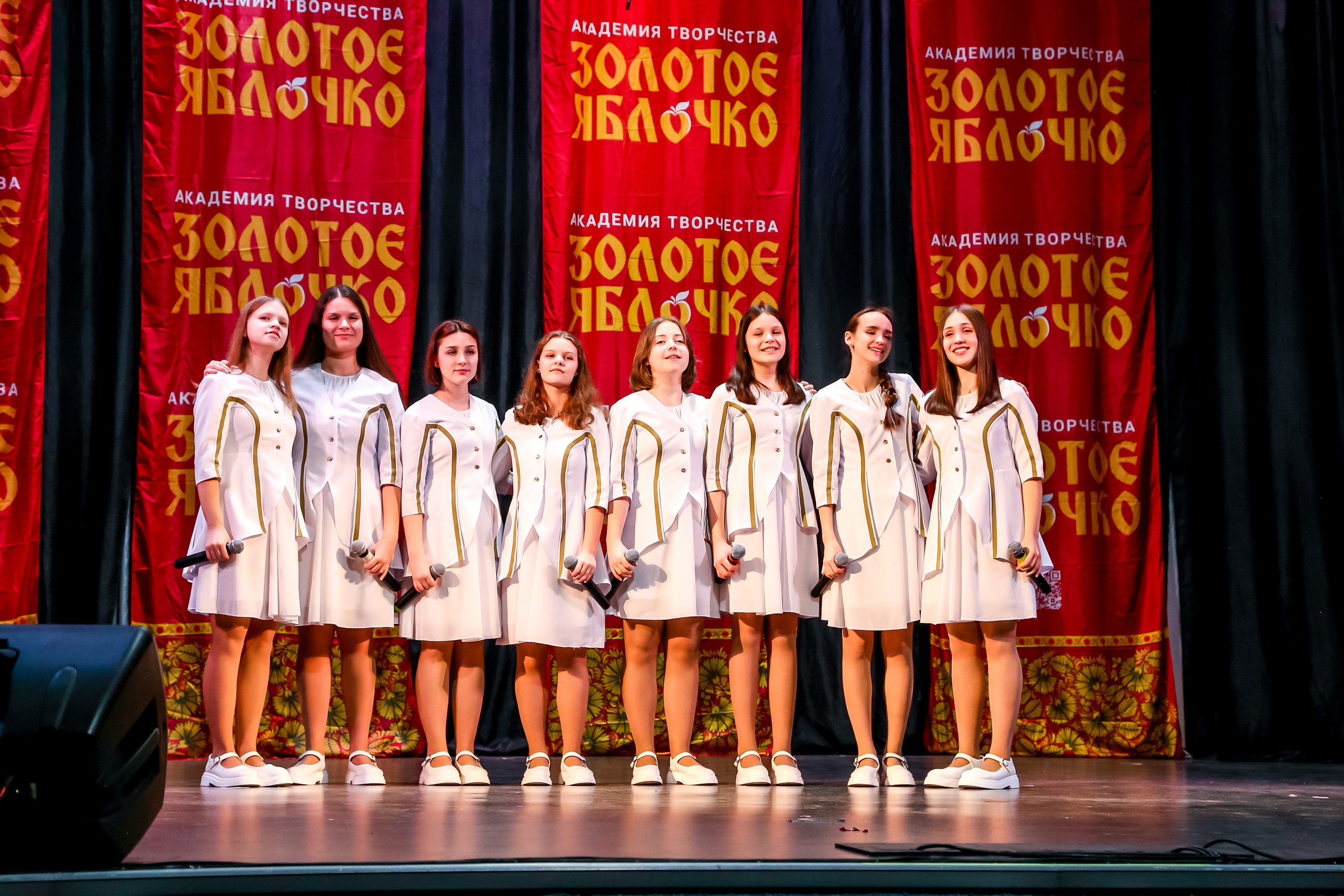 8 февраля, г. Псков. Золотое яблочко