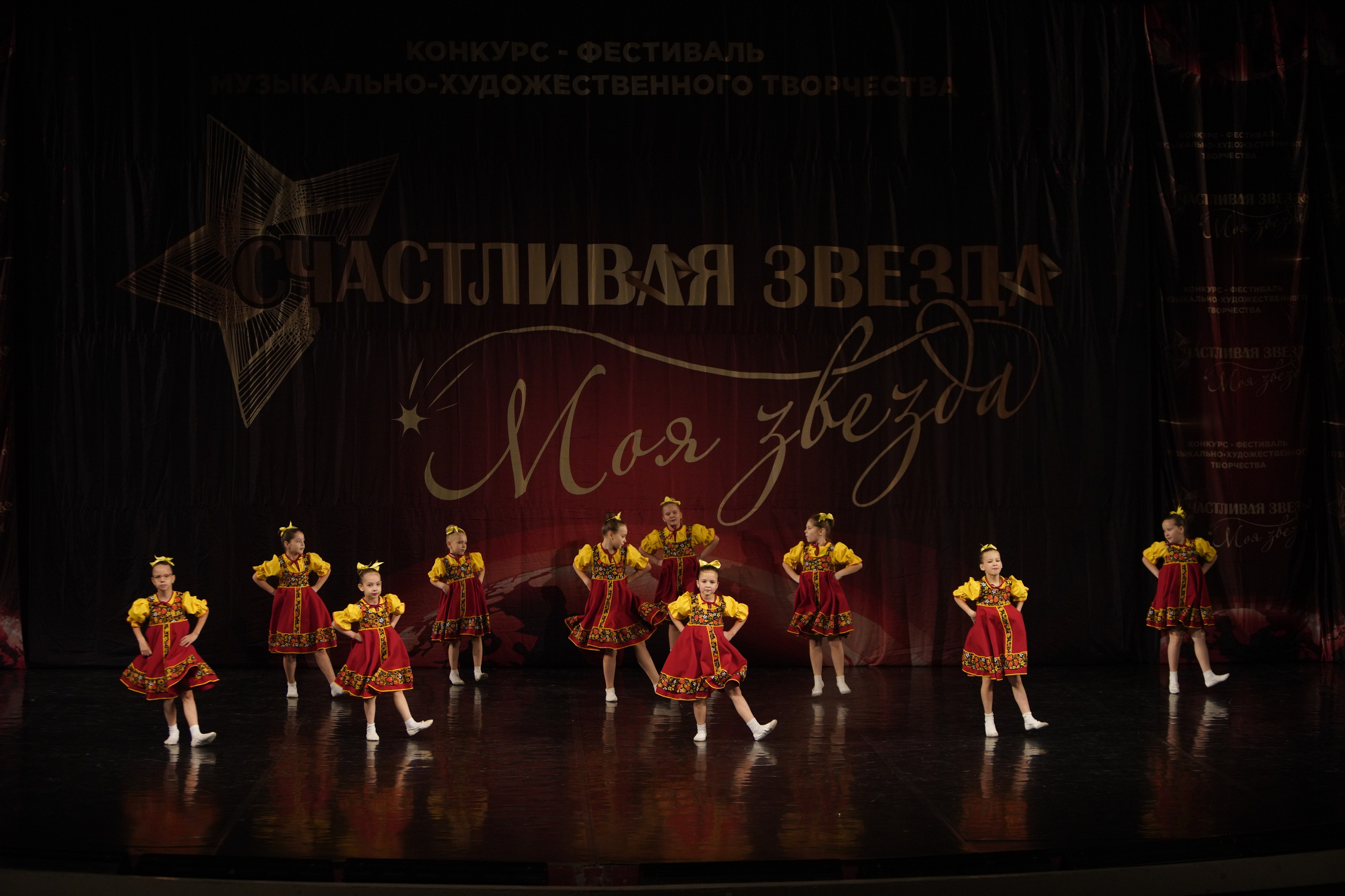 29 ноября, блок 1, г. Санкт-Петербург. Золотое яблочко