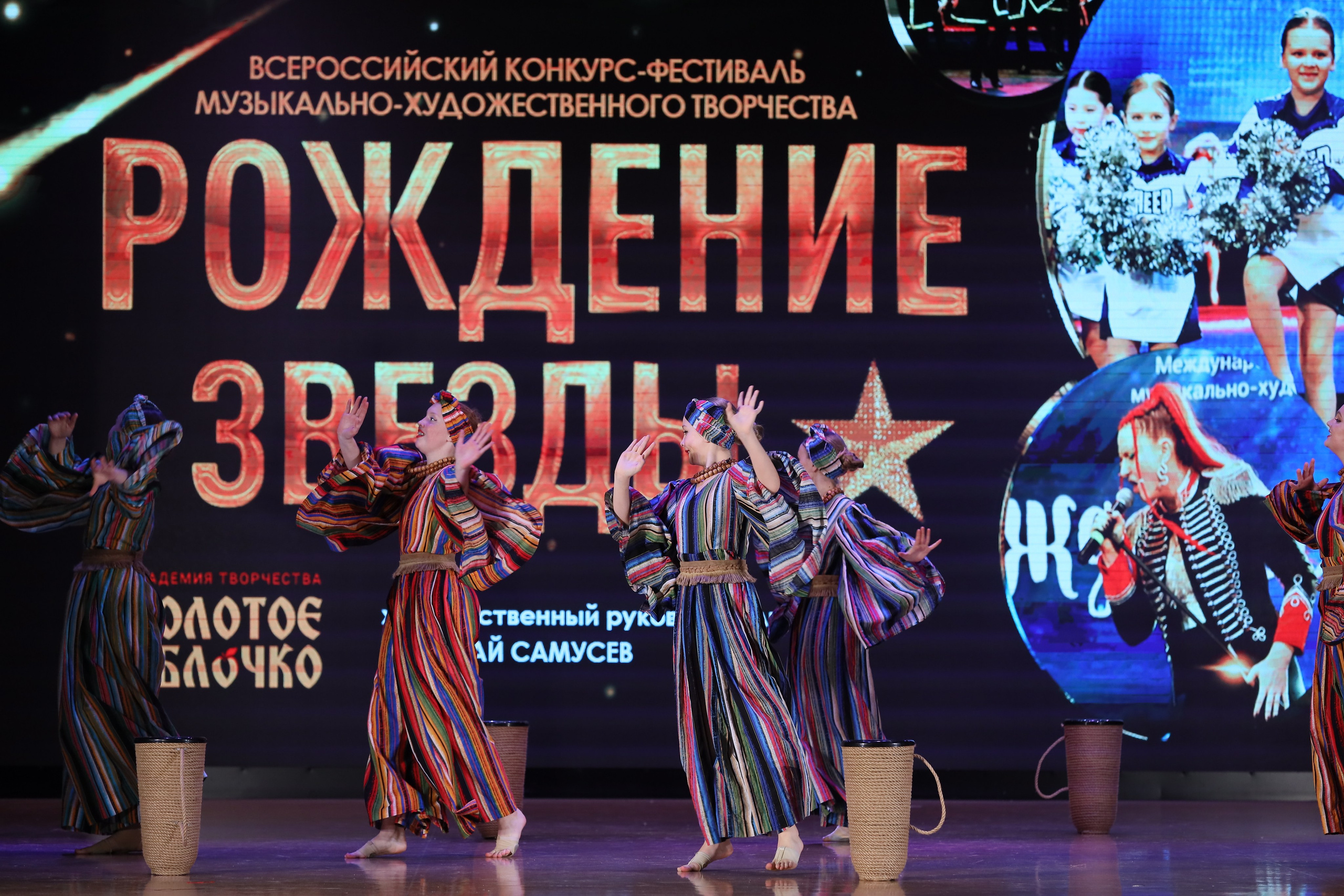 4 ноября, блок 1, видео, номера 49-58, г. Краснодар. Золотое яблочко