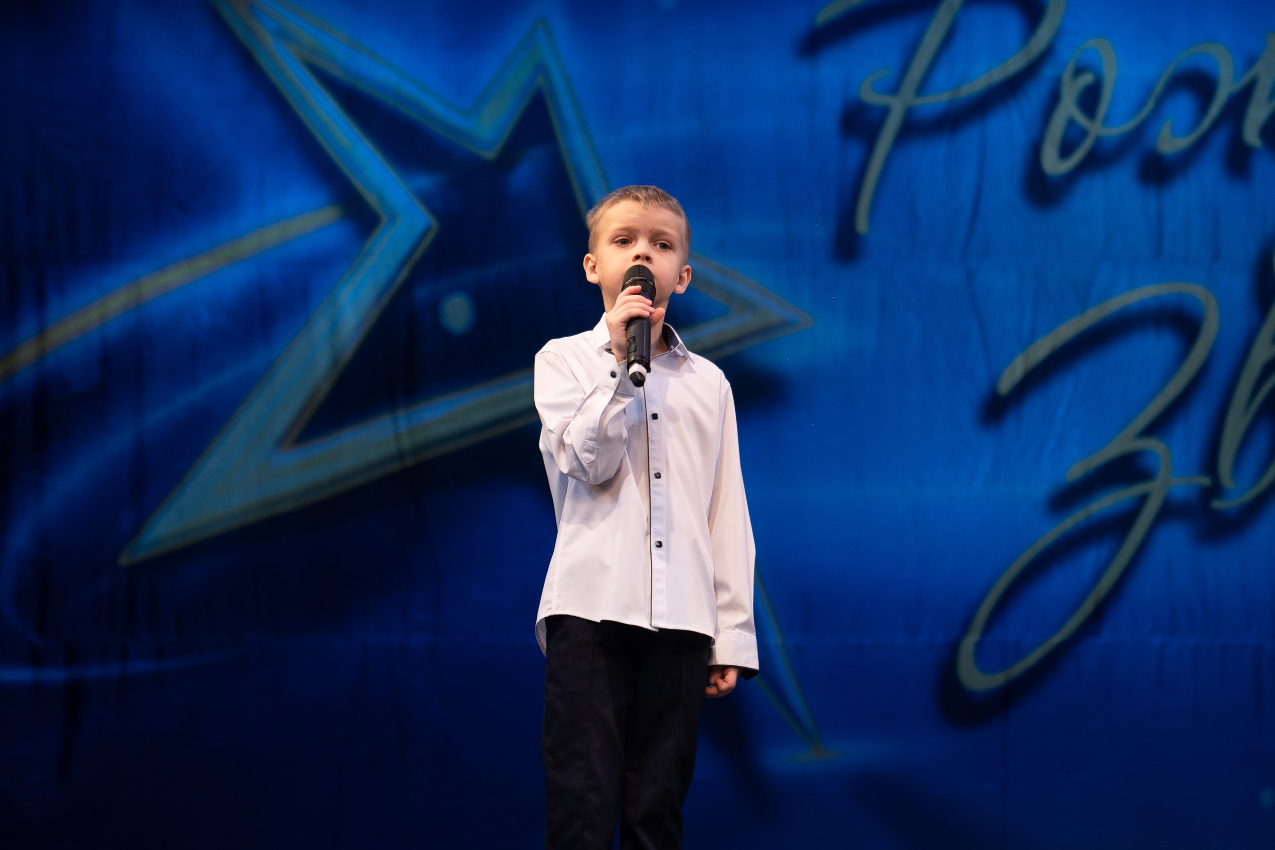 16 марта, г. Хабаровск. Золотое яблочко