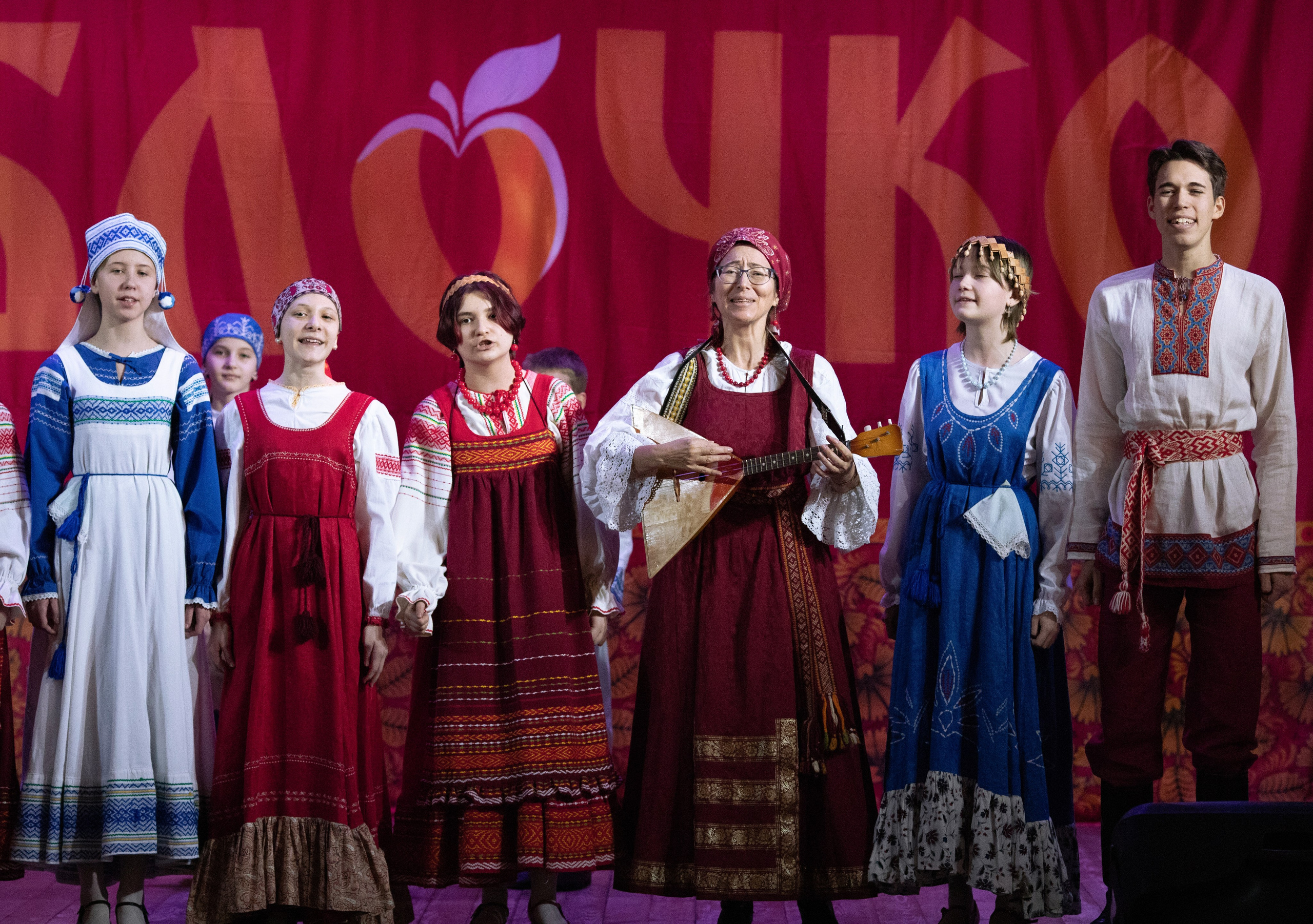 1 февраля, г. Мурманск. Золотое яблочко