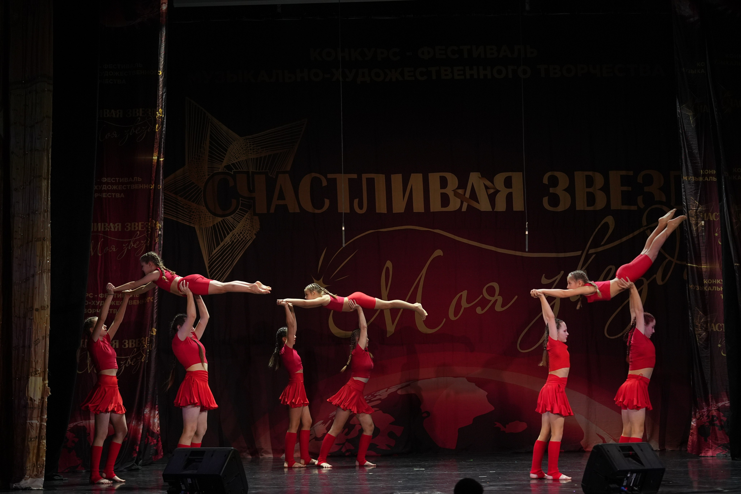 15 февраля, блок 1, г. Санкт-Петербург. Золотое яблочко