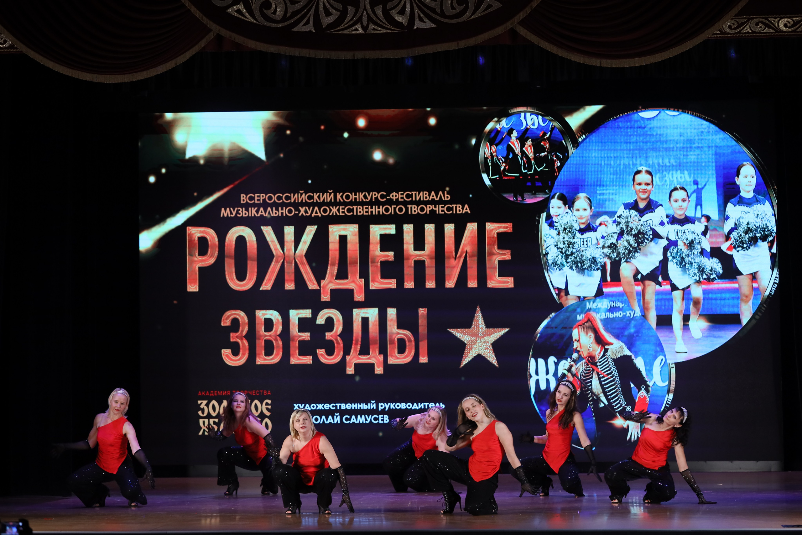 4 ноября, блок 1, видео, номера 59-, г. Краснодар. Золотое яблочко