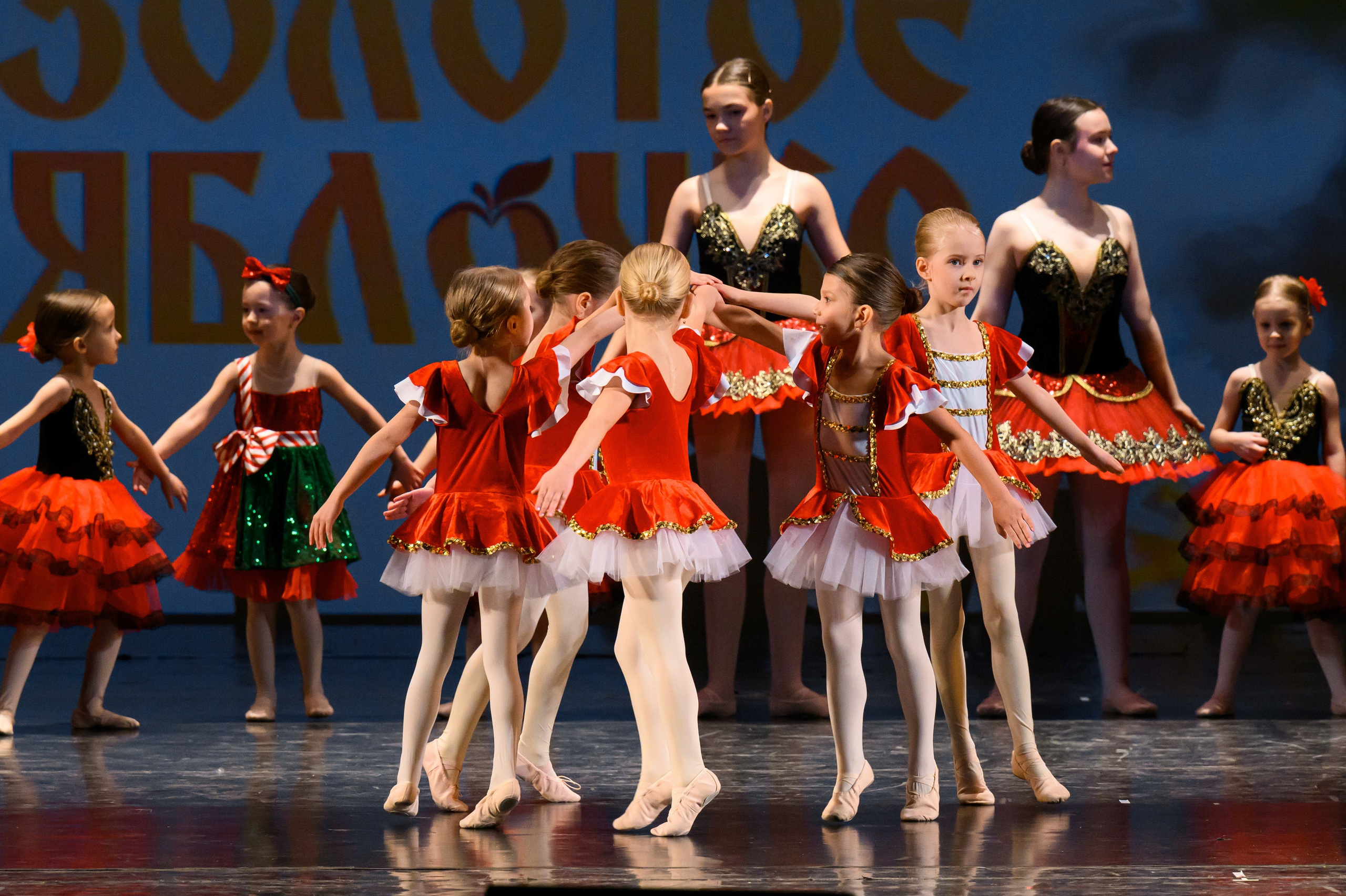 4 декабря, блок 1, награда, г. Санкт-Петербург. Золотое яблочко