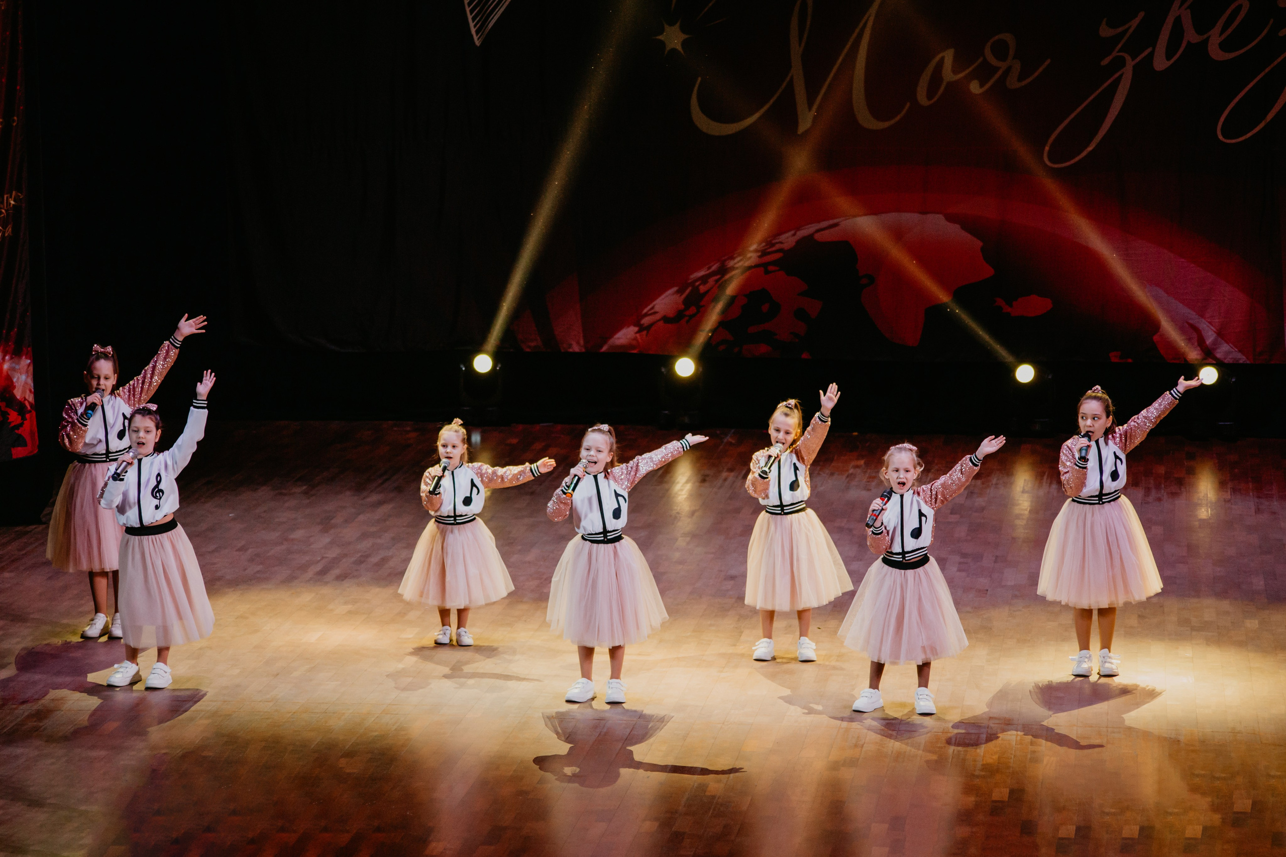 31 января, г. Челябинск. Золотое яблочко