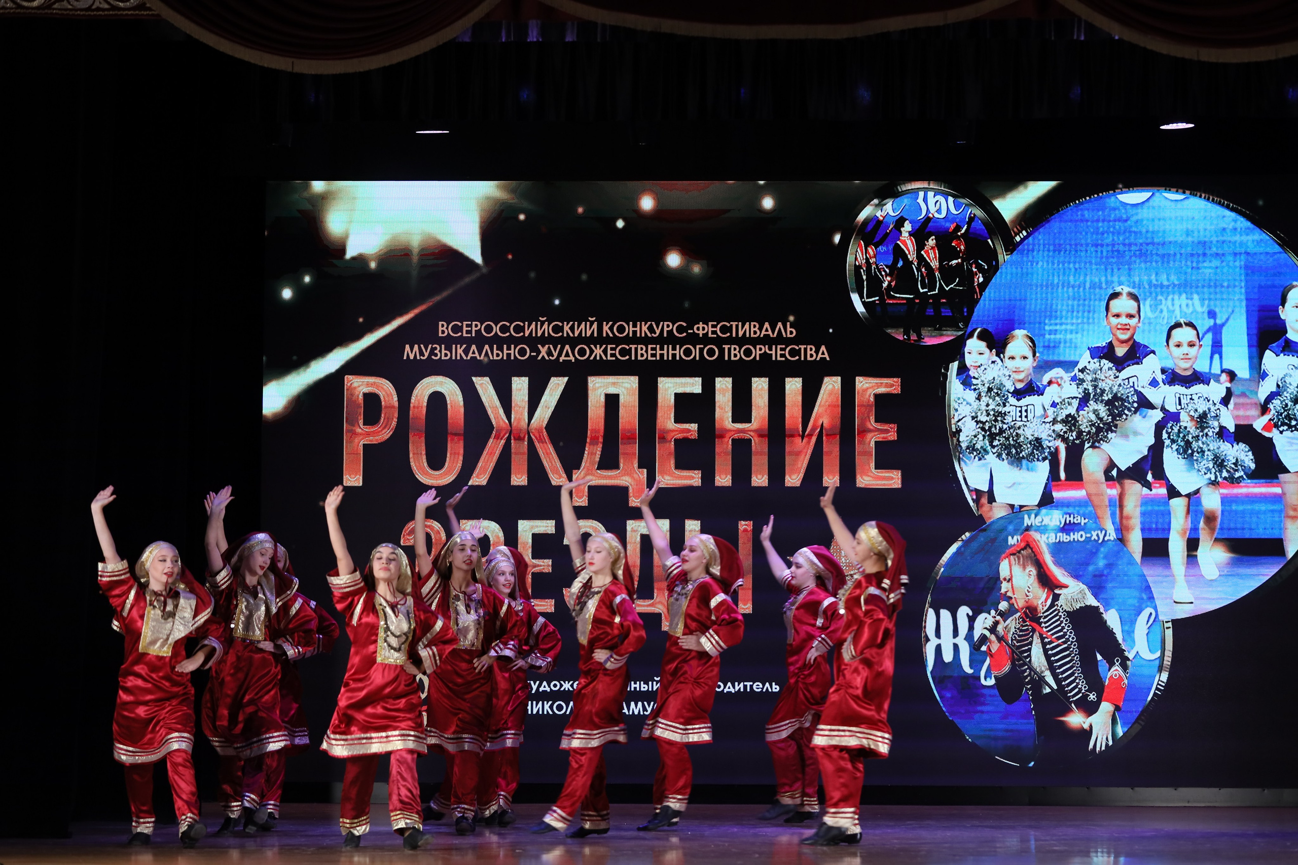 4 ноября, блок 1, видео, номера 1-13, г. Краснодар. Золотое яблочко