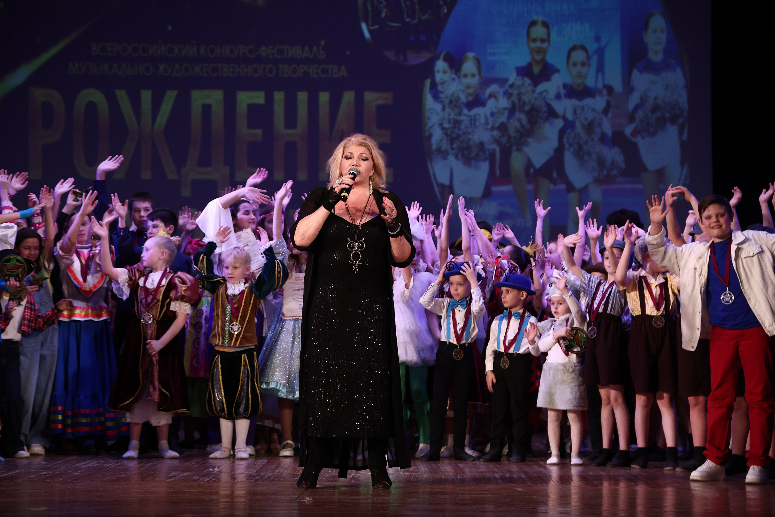 30 марта, г. Самара. Золотое яблочко