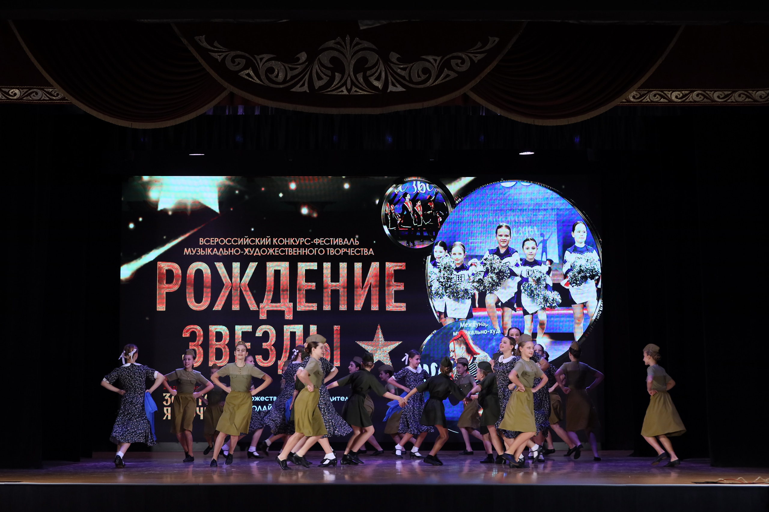 4 ноября, блок 1, видео, номера 1-13, г. Краснодар. Золотое яблочко