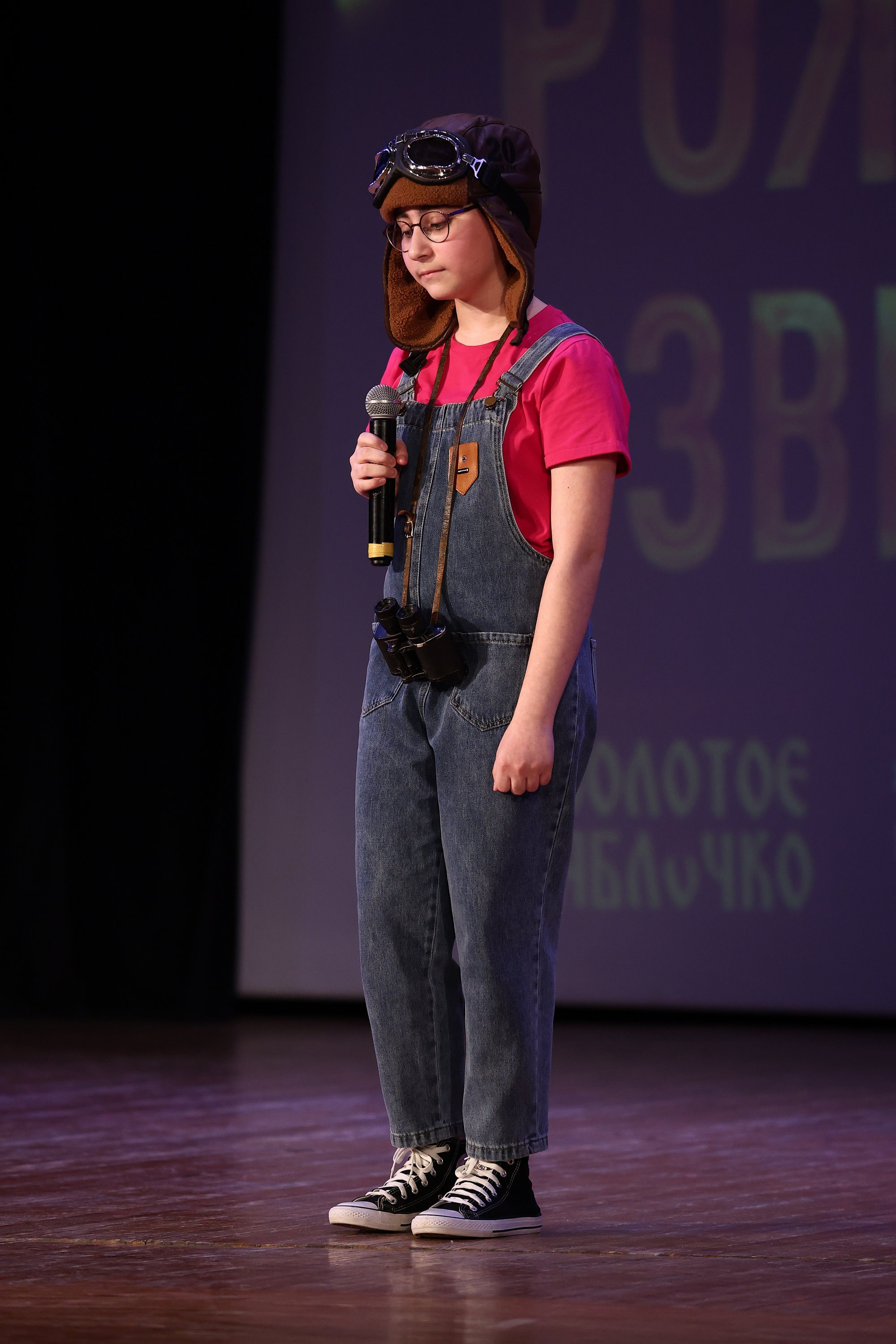 30 марта, г. Самара. Золотое яблочко