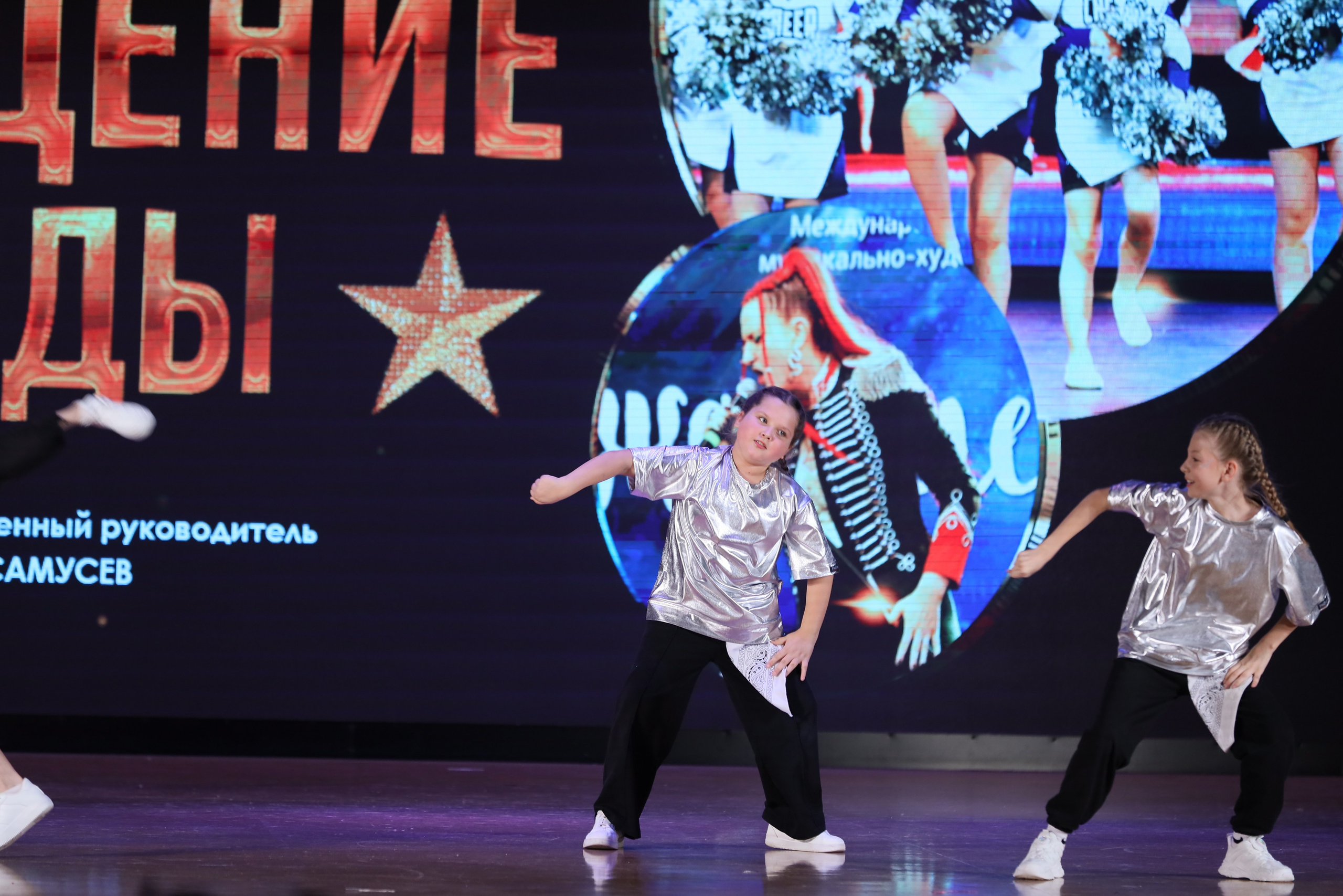 4 ноября, блок 1, видео, номера 49-58, г. Краснодар. Золотое яблочко