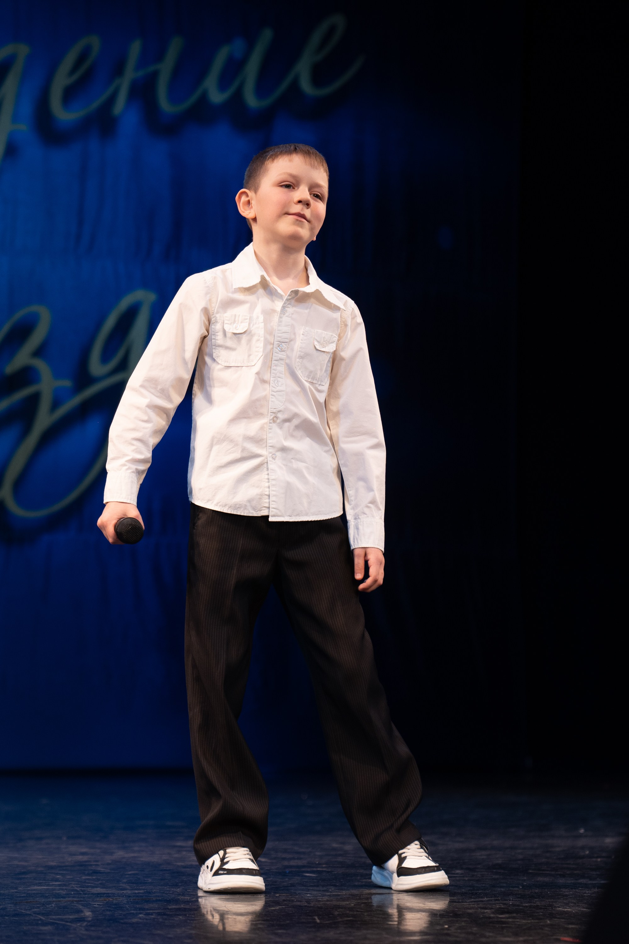 16 марта, г. Хабаровск. Золотое яблочко