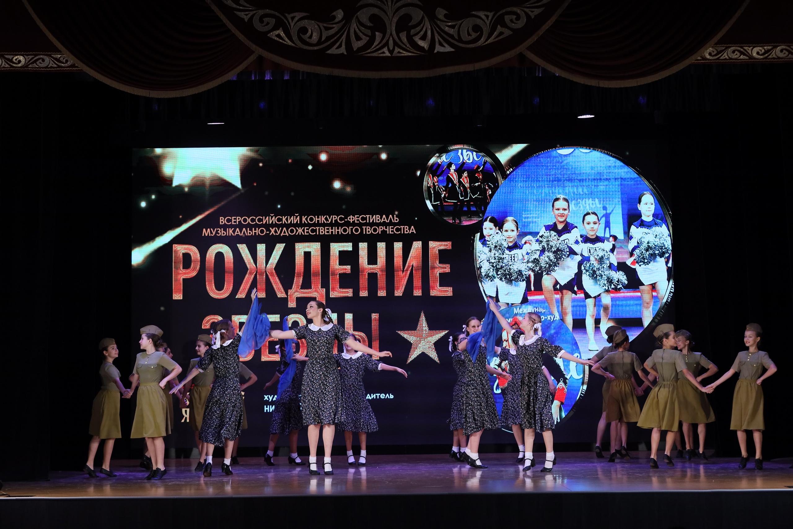 4 ноября, блок 1, видео, номера 1-13, г. Краснодар. Золотое яблочко