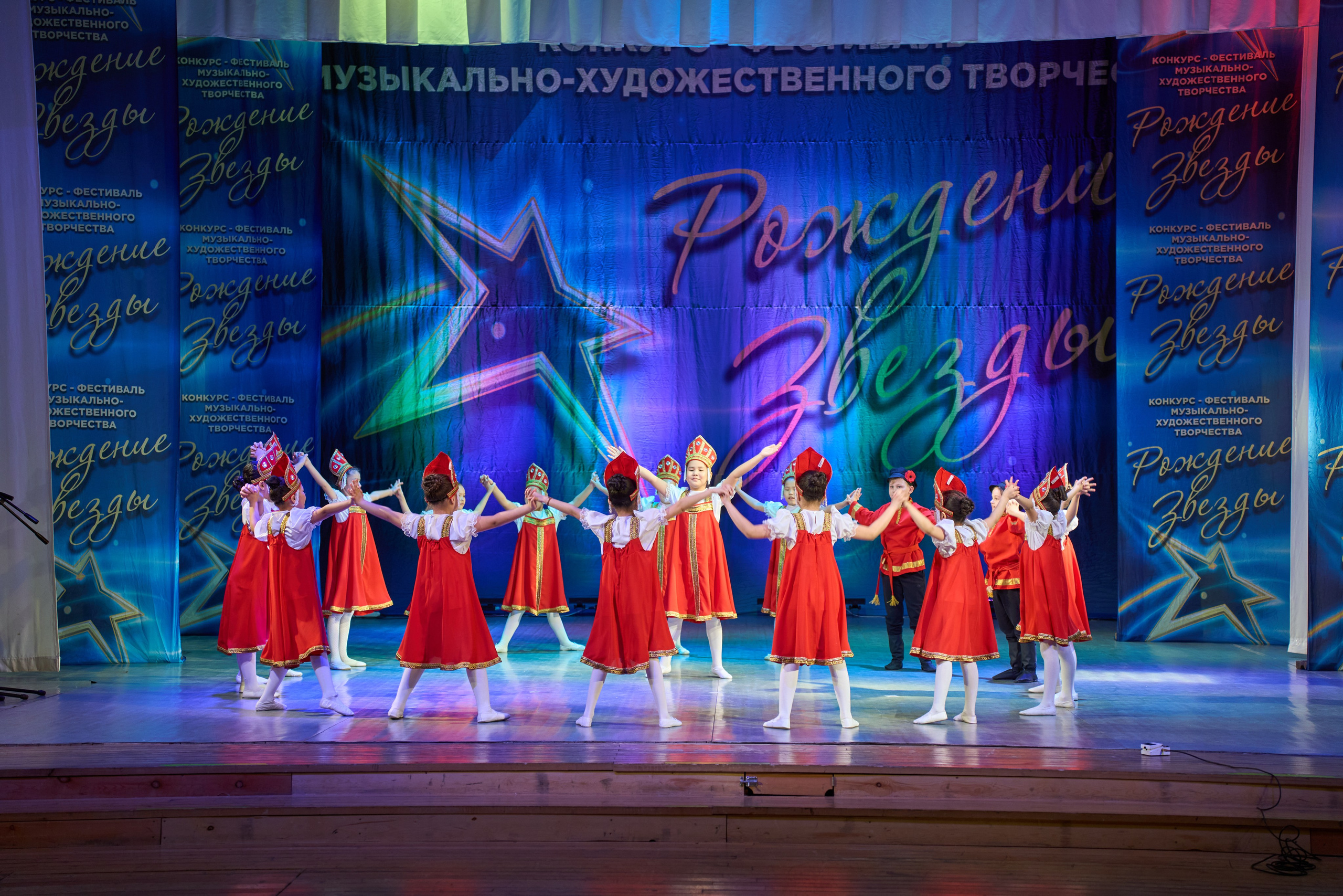 23 марта, г. Якутск. Золотое яблочко