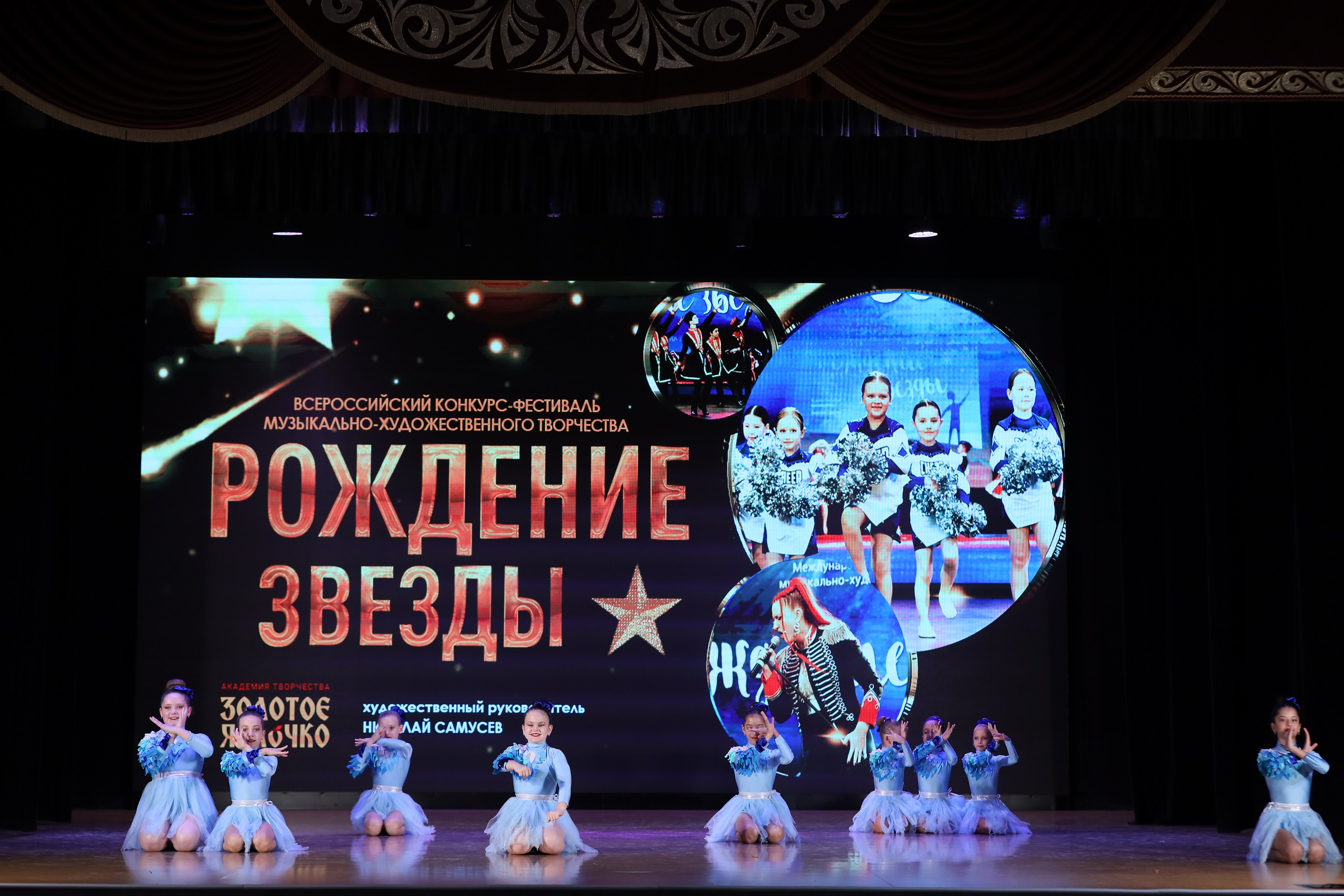 4 ноября, блок 1, видео, номера 1-13, г. Краснодар. Золотое яблочко