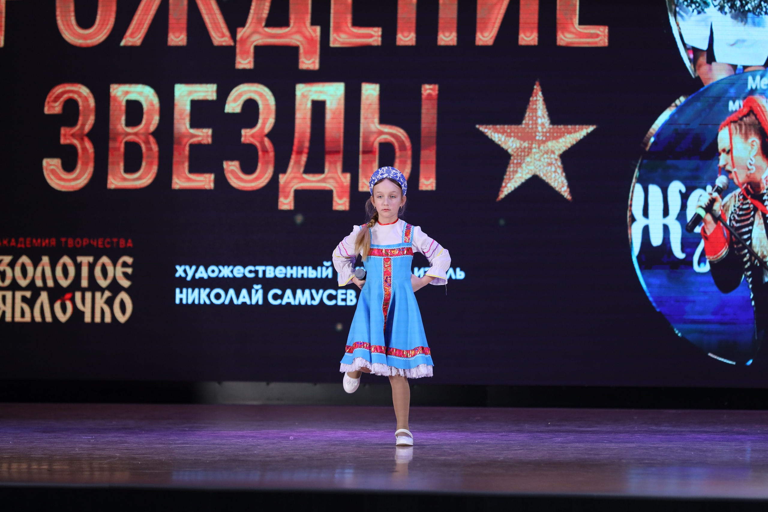 4 ноября, блок 2, видео, номера 1-36, г. Краснодар. Золотое яблочко