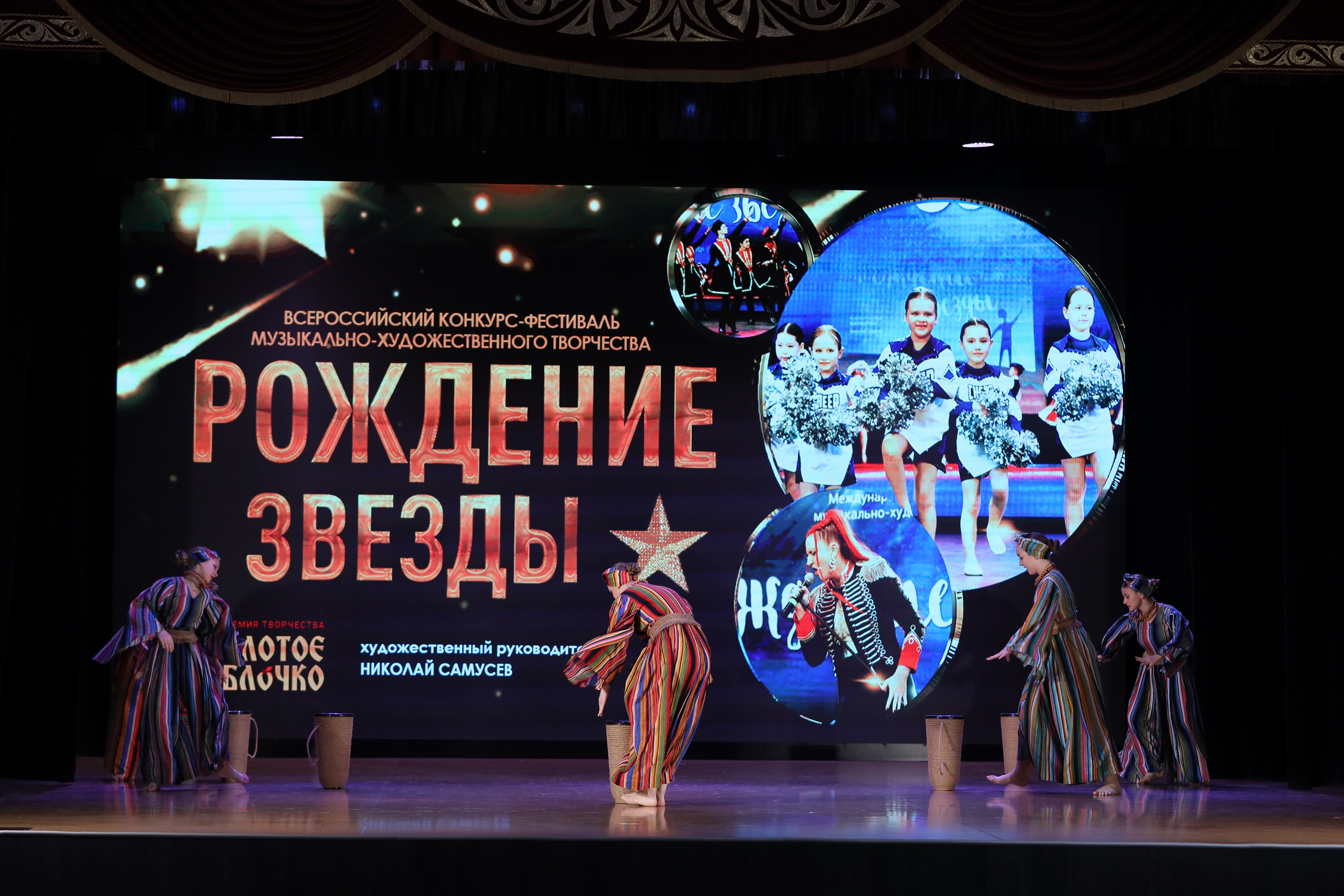 4 ноября, блок 1, видео, номера 49-58, г. Краснодар. Золотое яблочко