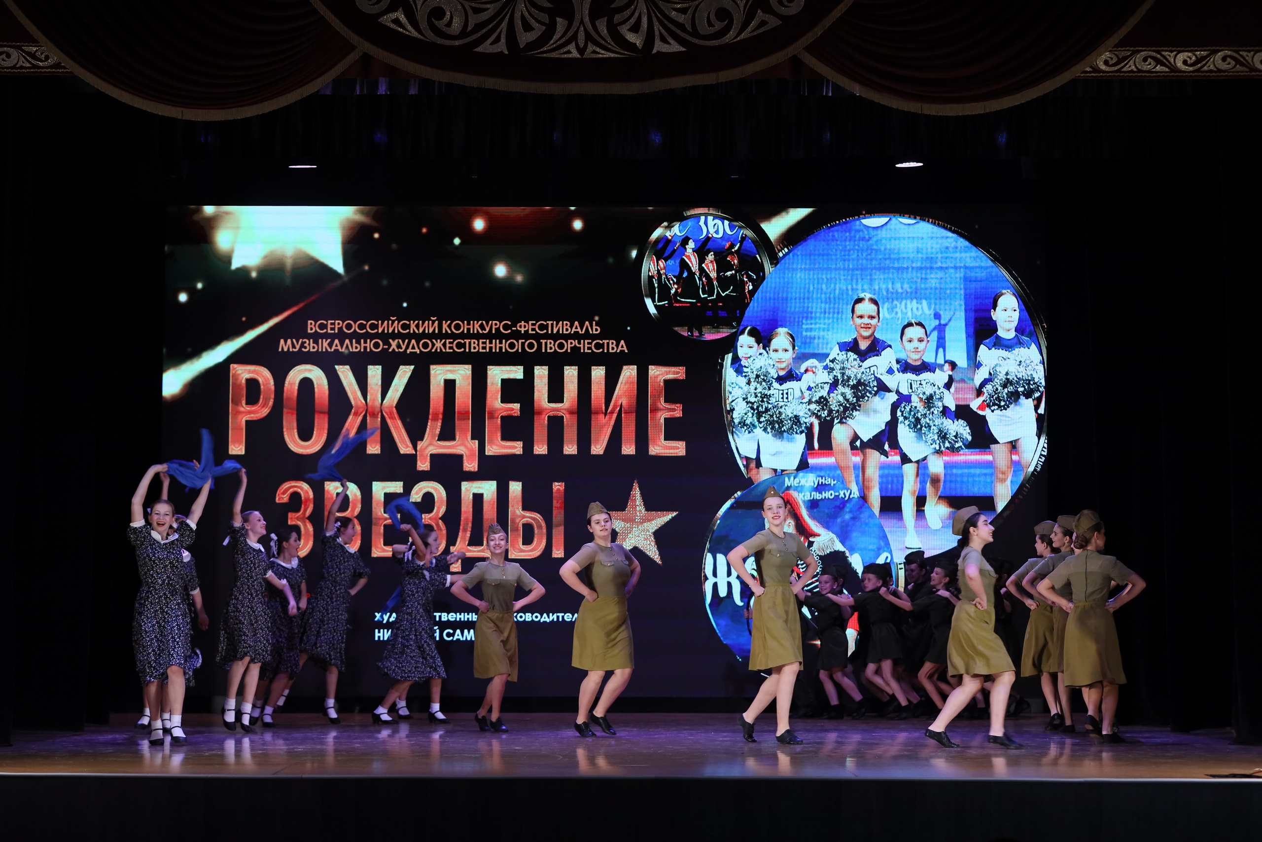 4 ноября, блок 1, видео, номера 1-13, г. Краснодар. Золотое яблочко