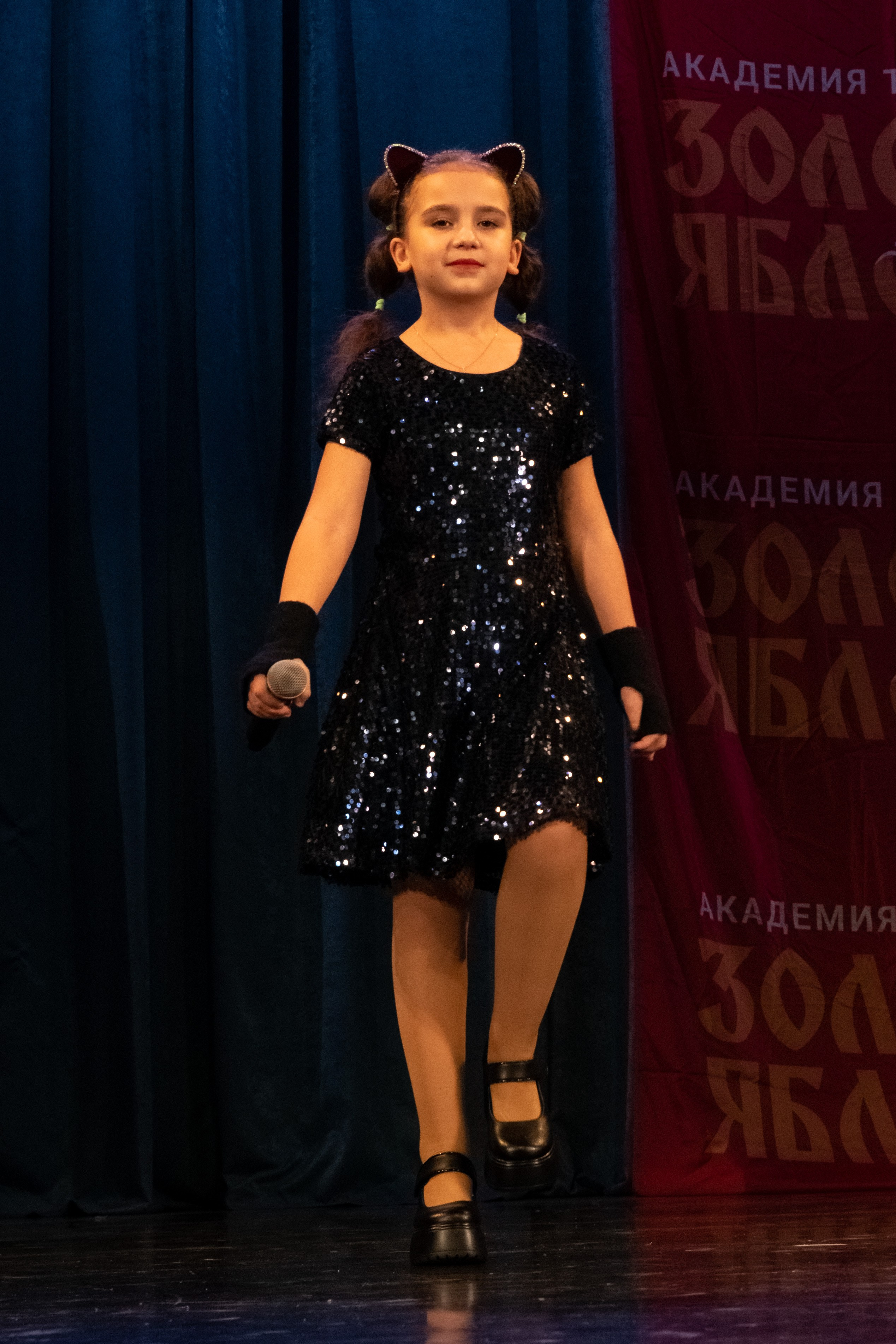 7 декабря, г. Выборг. Золотое яблочко