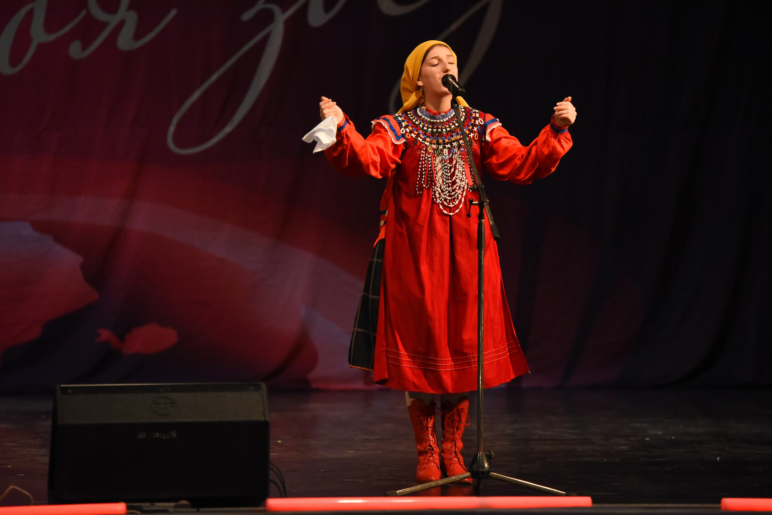 13 декабря, г. Калининград. Золотое яблочко