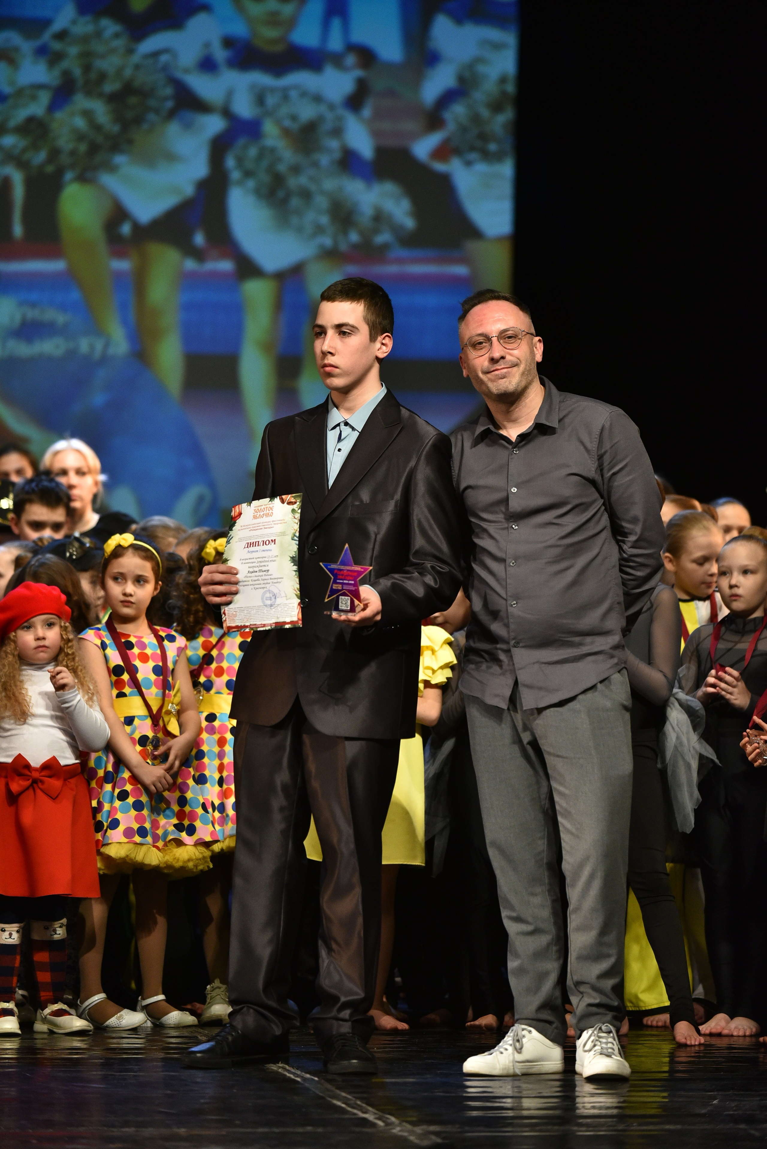 22 февраля, награждение, г. Красноярск. Золотое яблочко