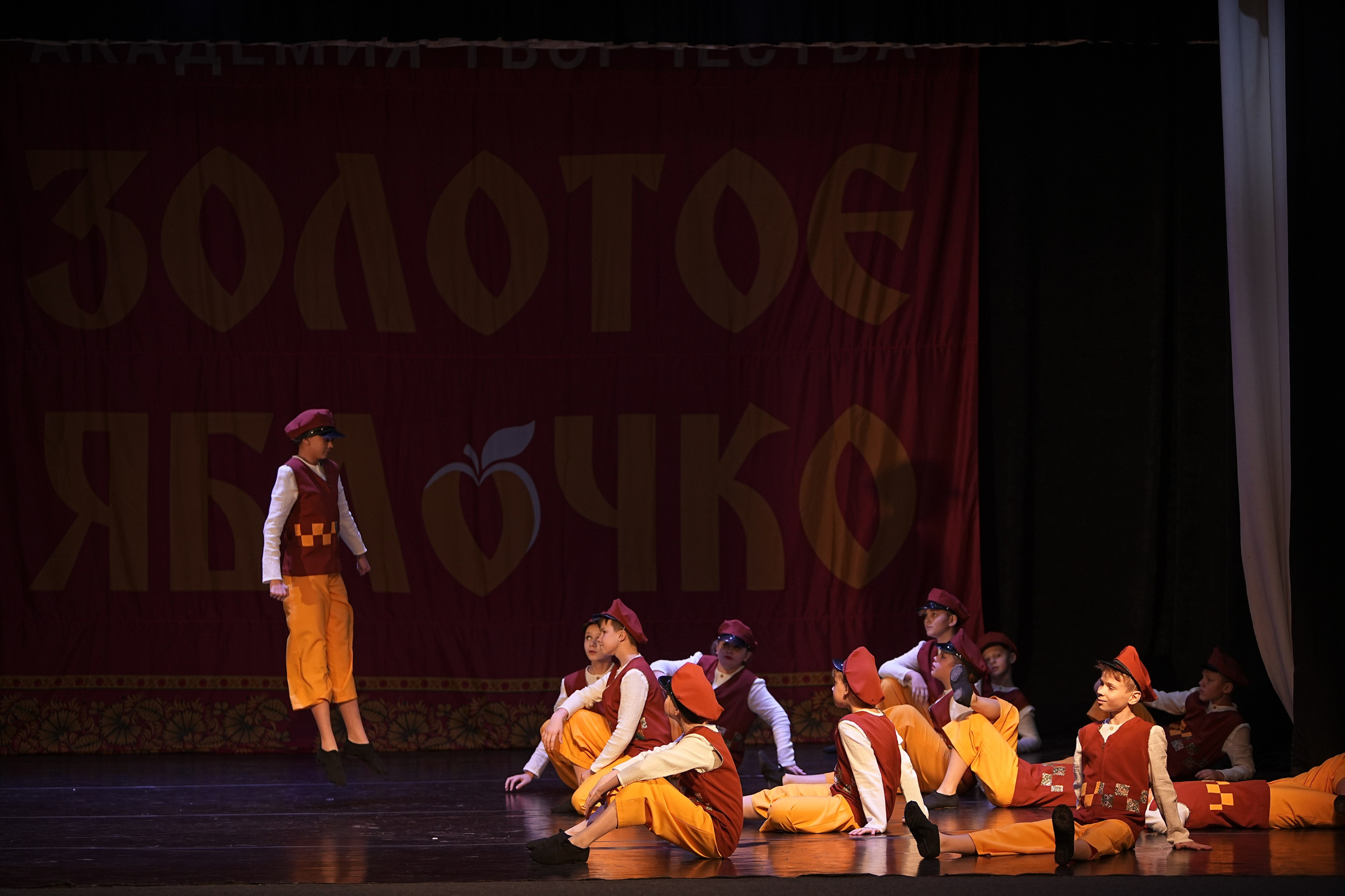 14 декабря, г. Тула. Золотое яблочко