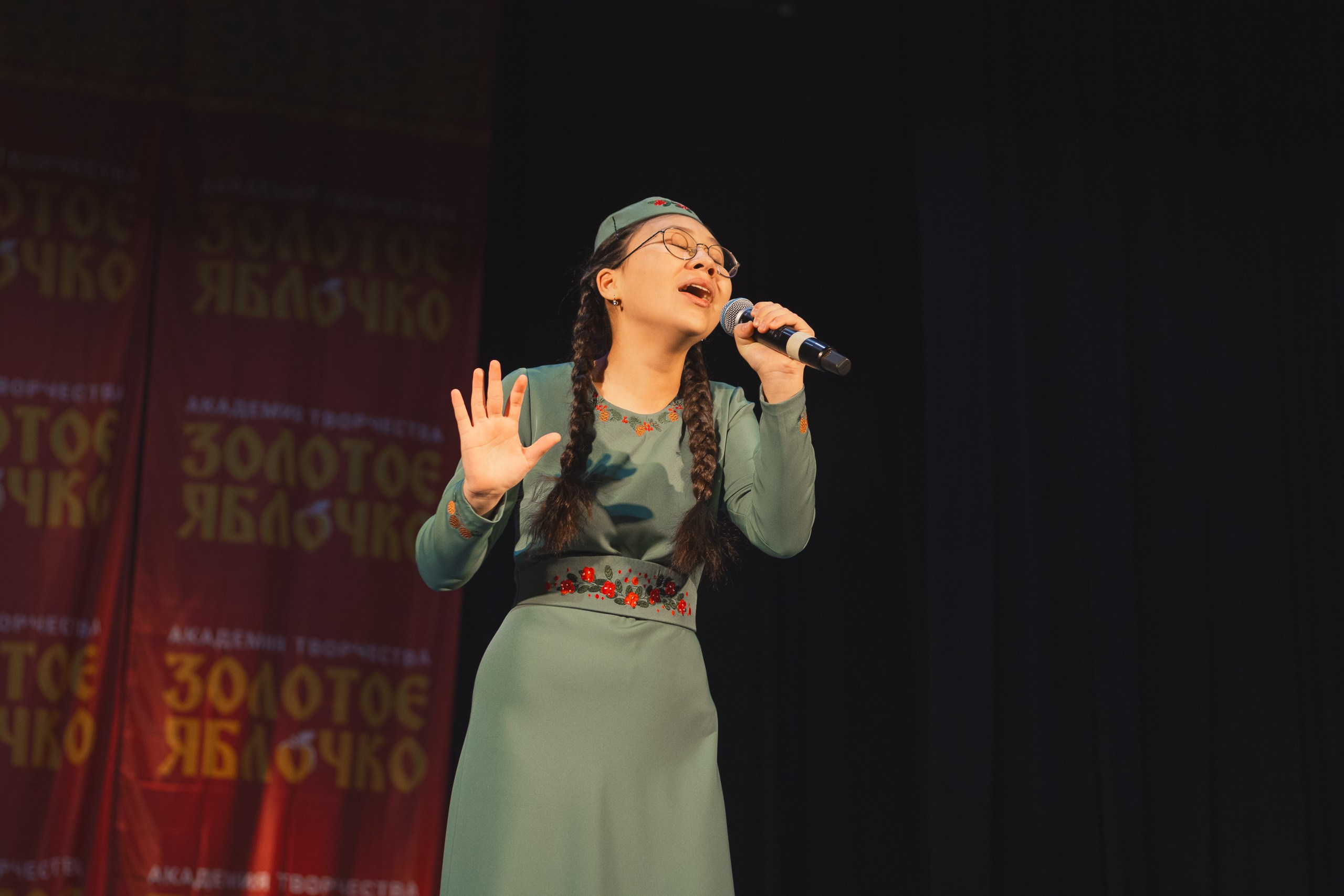 16 ноября, г. Уфа. Золотое яблочко