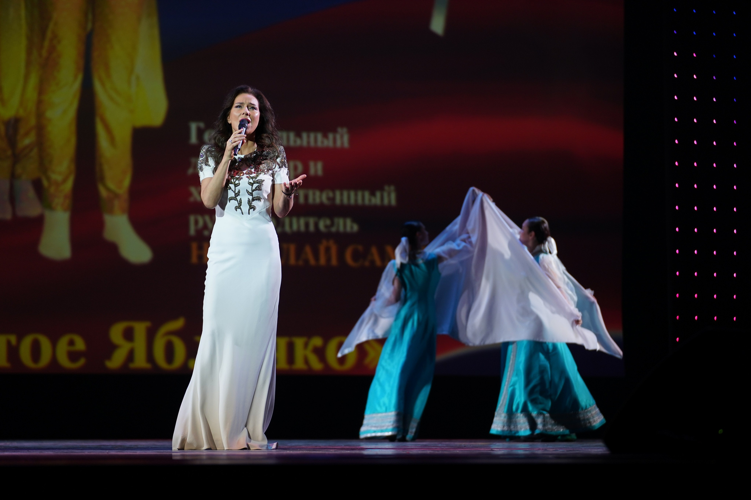 13 мая, г. Москва, Кремль. Золотое яблочко