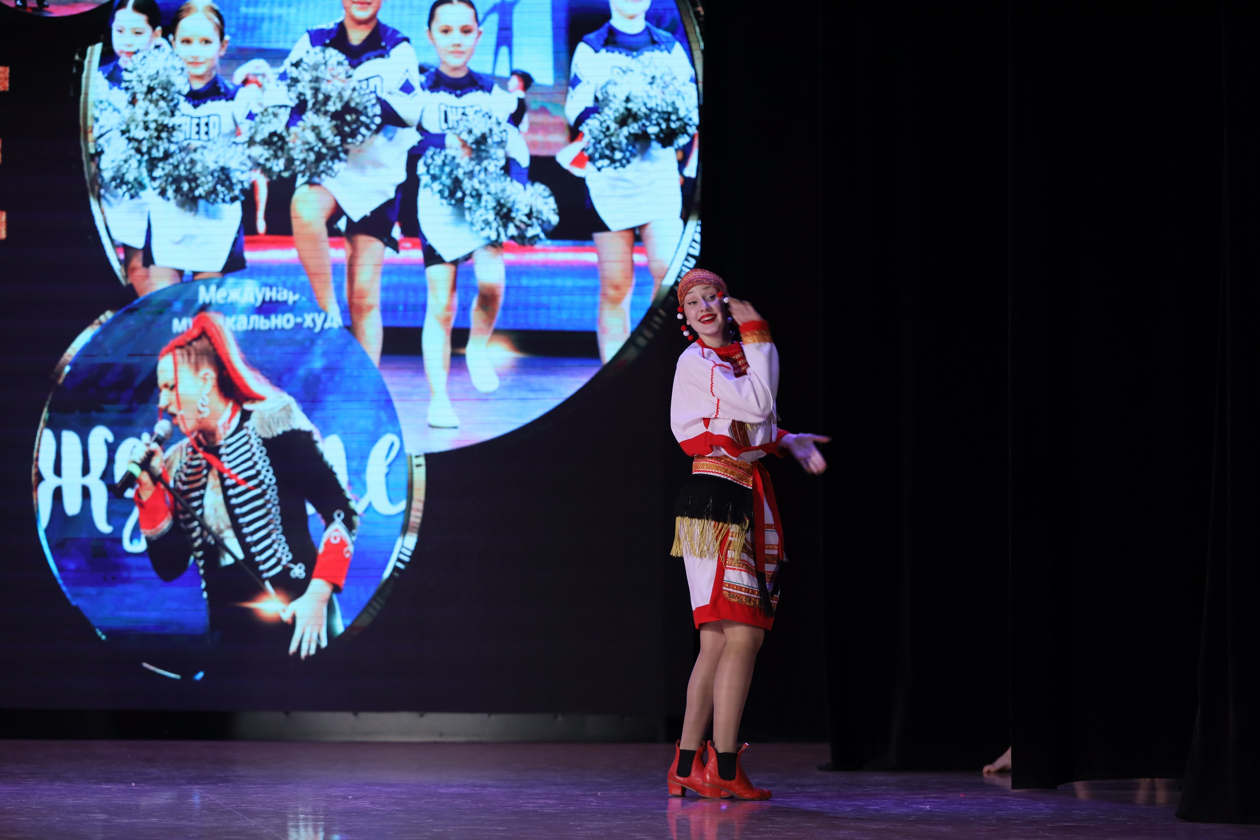 4 ноября, блок 1, видео, номера 1-13, г. Краснодар. Золотое яблочко