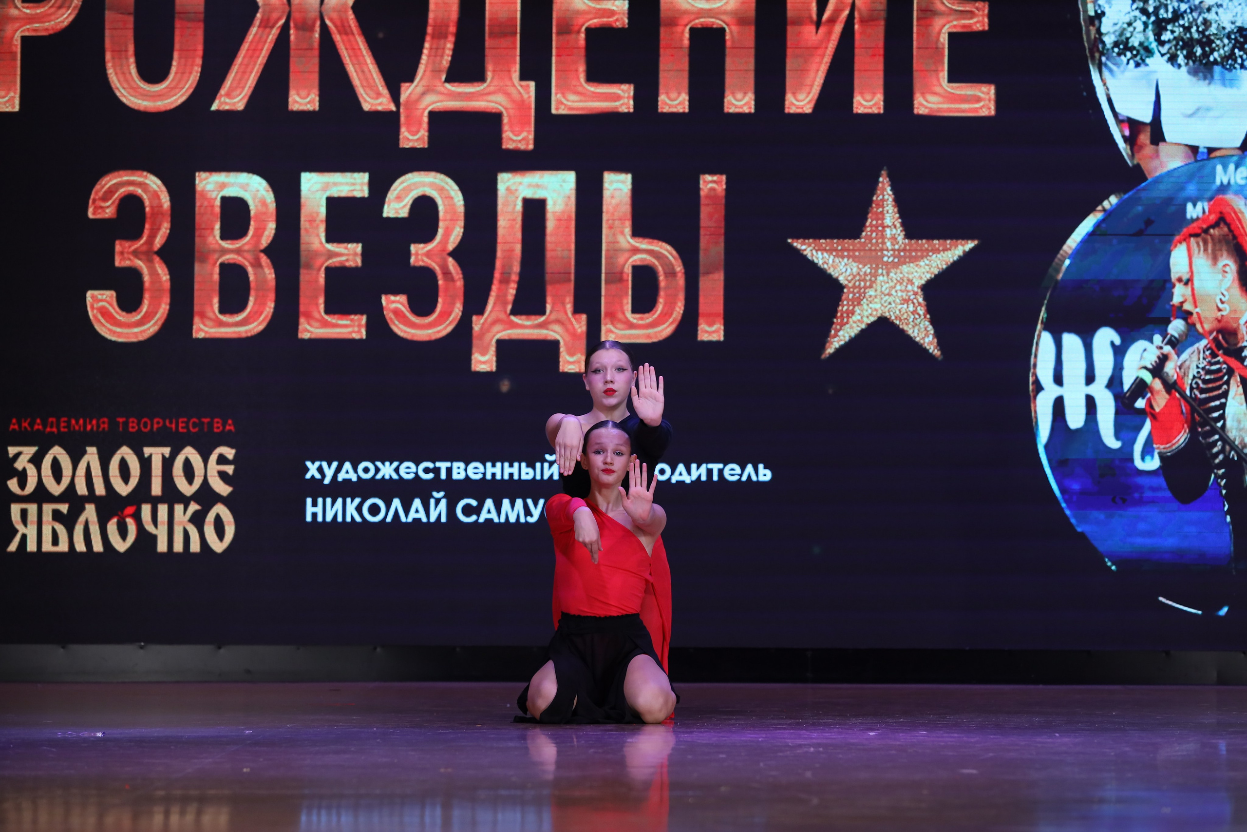 4 ноября, блок 1, видео, номера 59-, г. Краснодар. Золотое яблочко