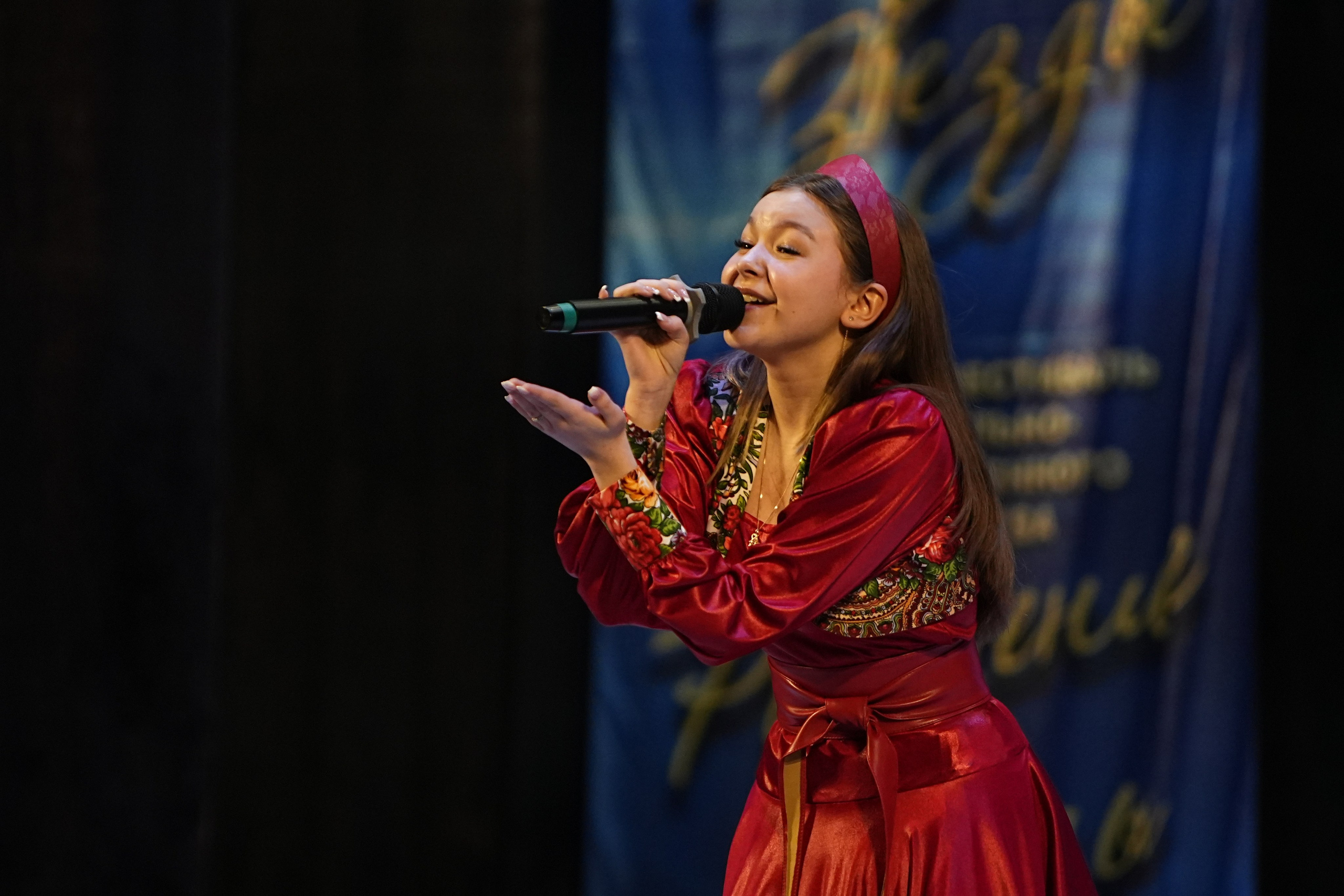 1 марта, г. Ярославль. Золотое яблочко