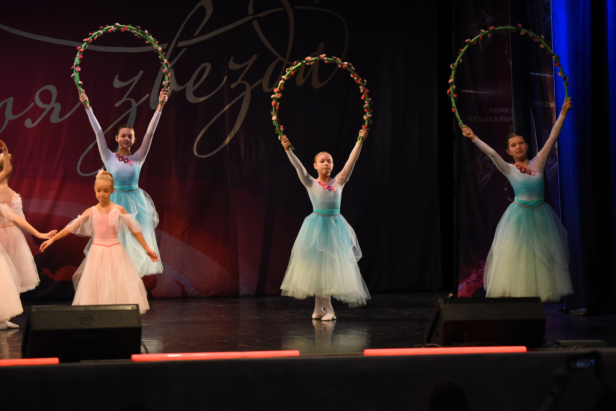 13 декабря, г. Калининград. Золотое яблочко