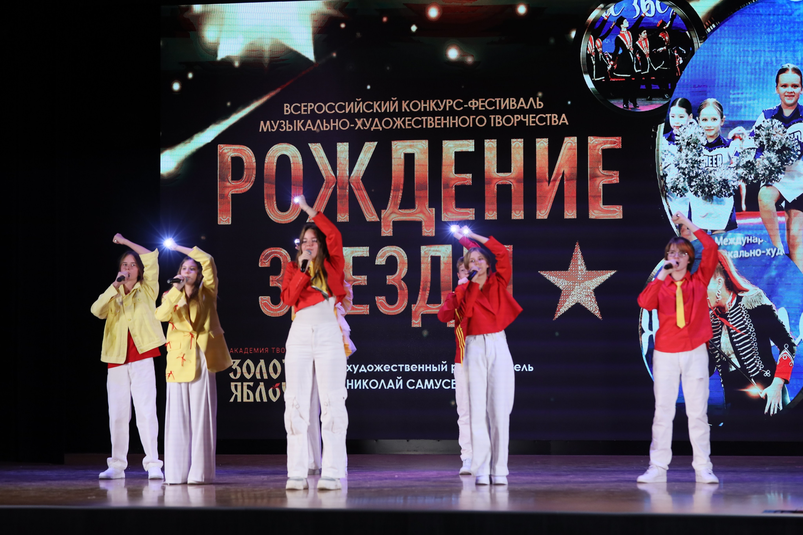 4 ноября, блок 2, видео, номера 1-36, г. Краснодар. Золотое яблочко