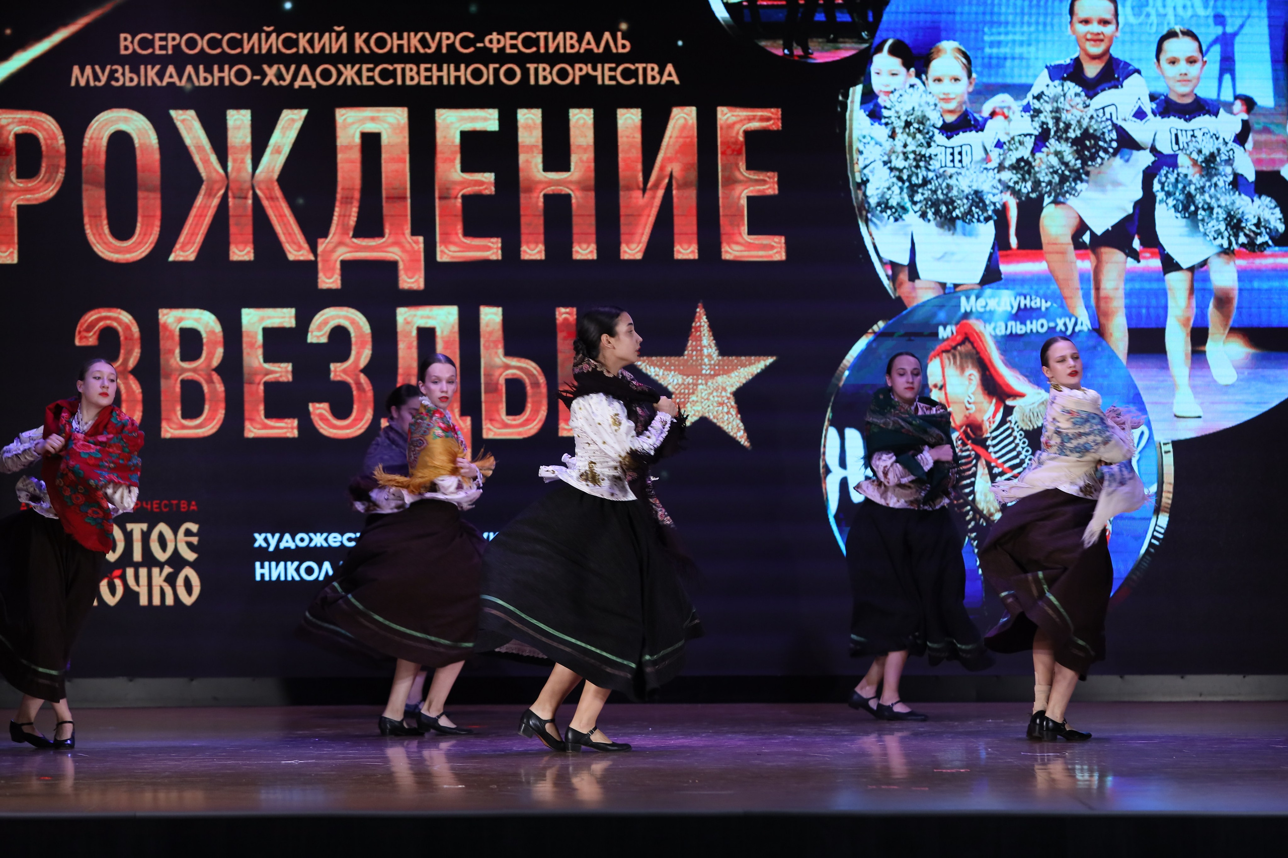 4 ноября, блок 1, видео, номера 14-29, г. Краснодар. Золотое яблочко