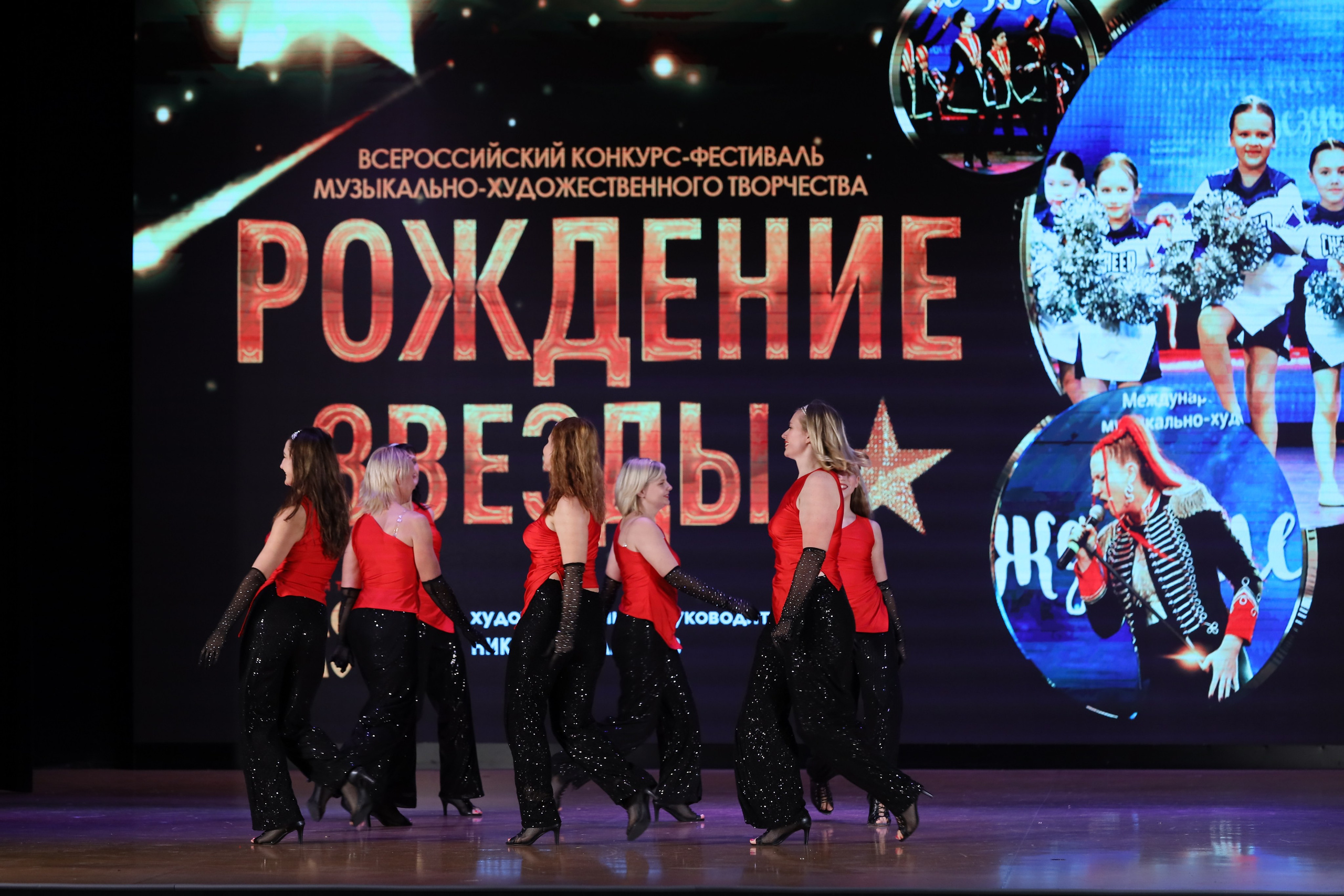 4 ноября, блок 1, видео, номера 59-, г. Краснодар. Золотое яблочко