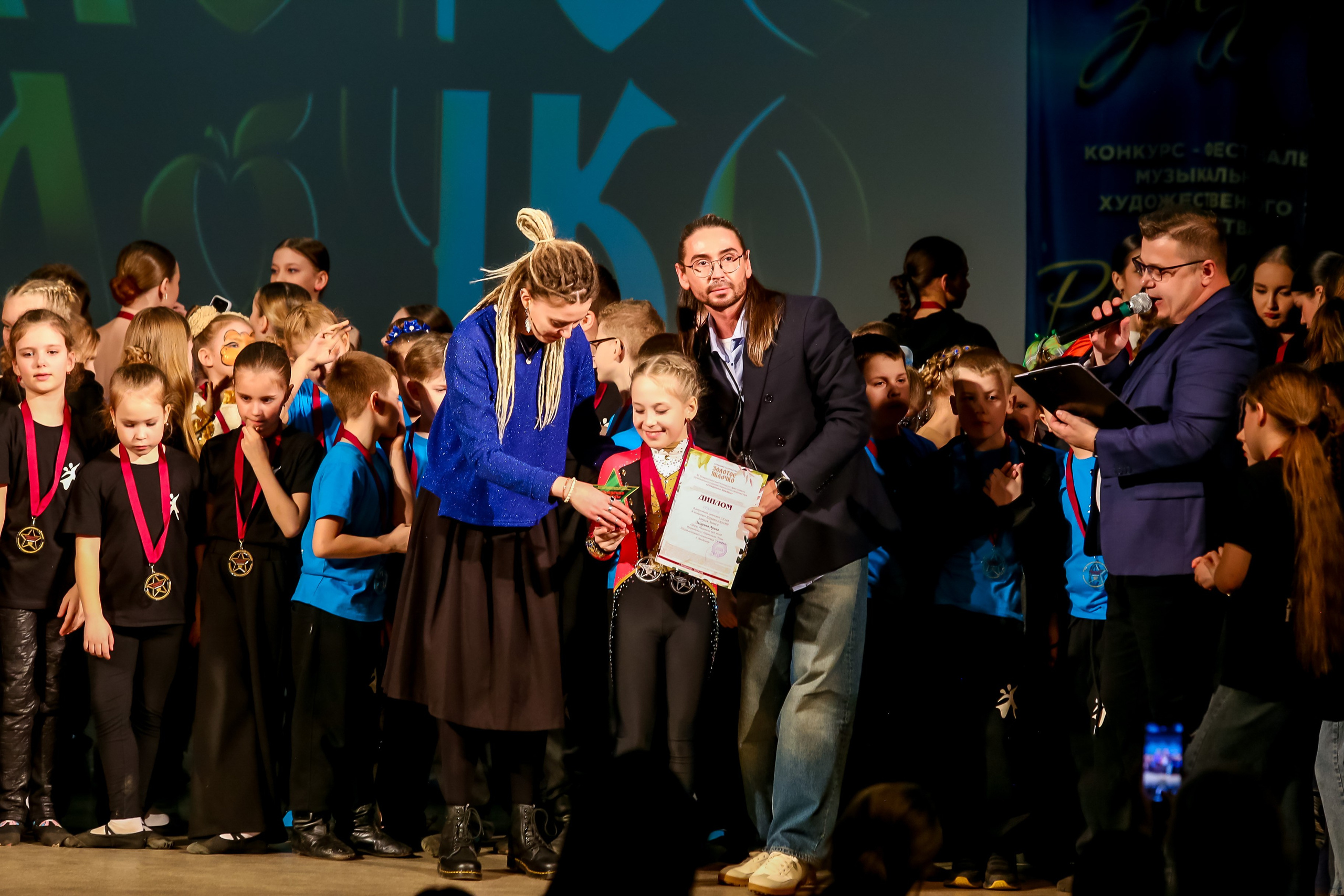 2 марта, г. Владимир. Золотое яблочко