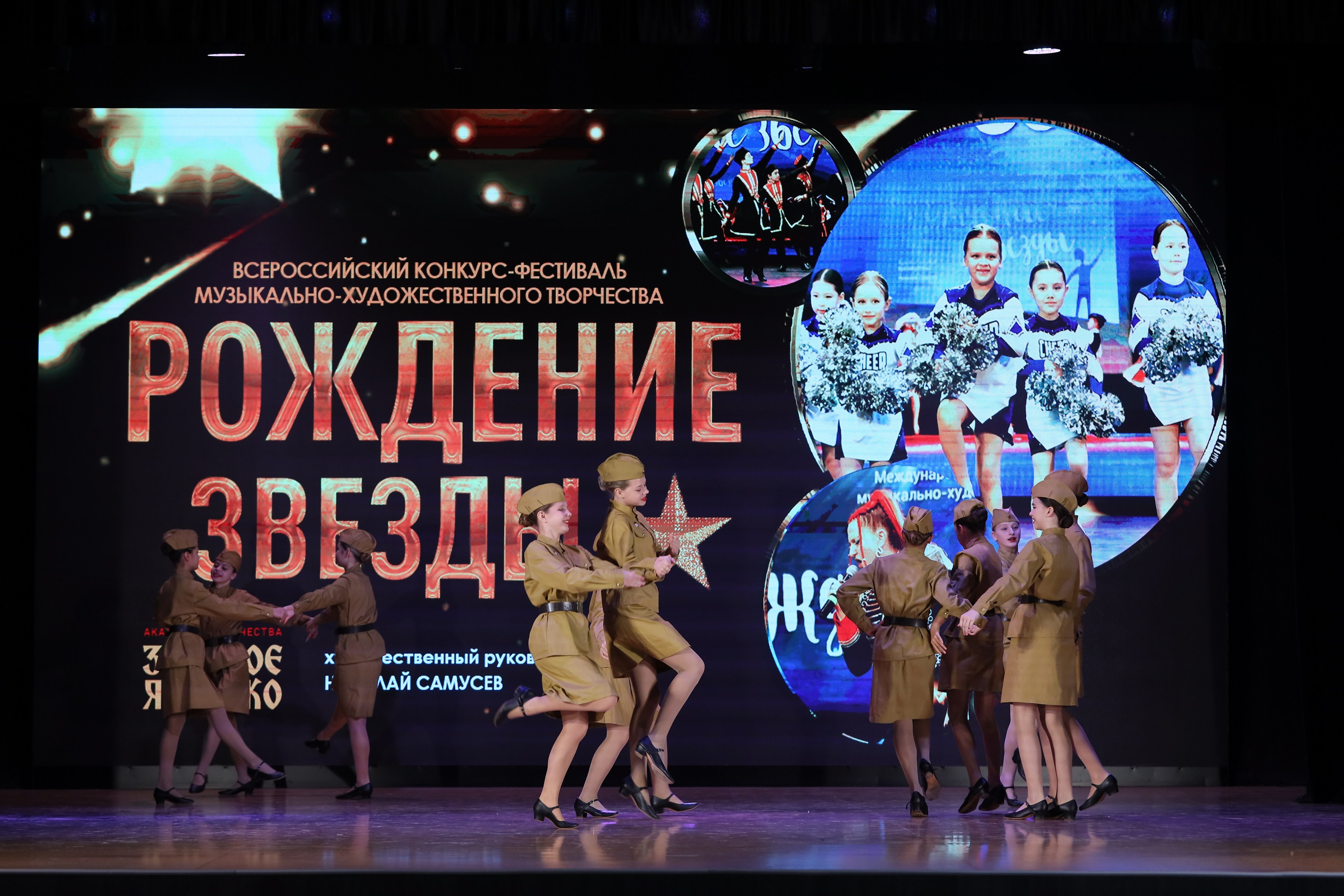 4 ноября, блок 1, видео, номера 1-13, г. Краснодар. Золотое яблочко