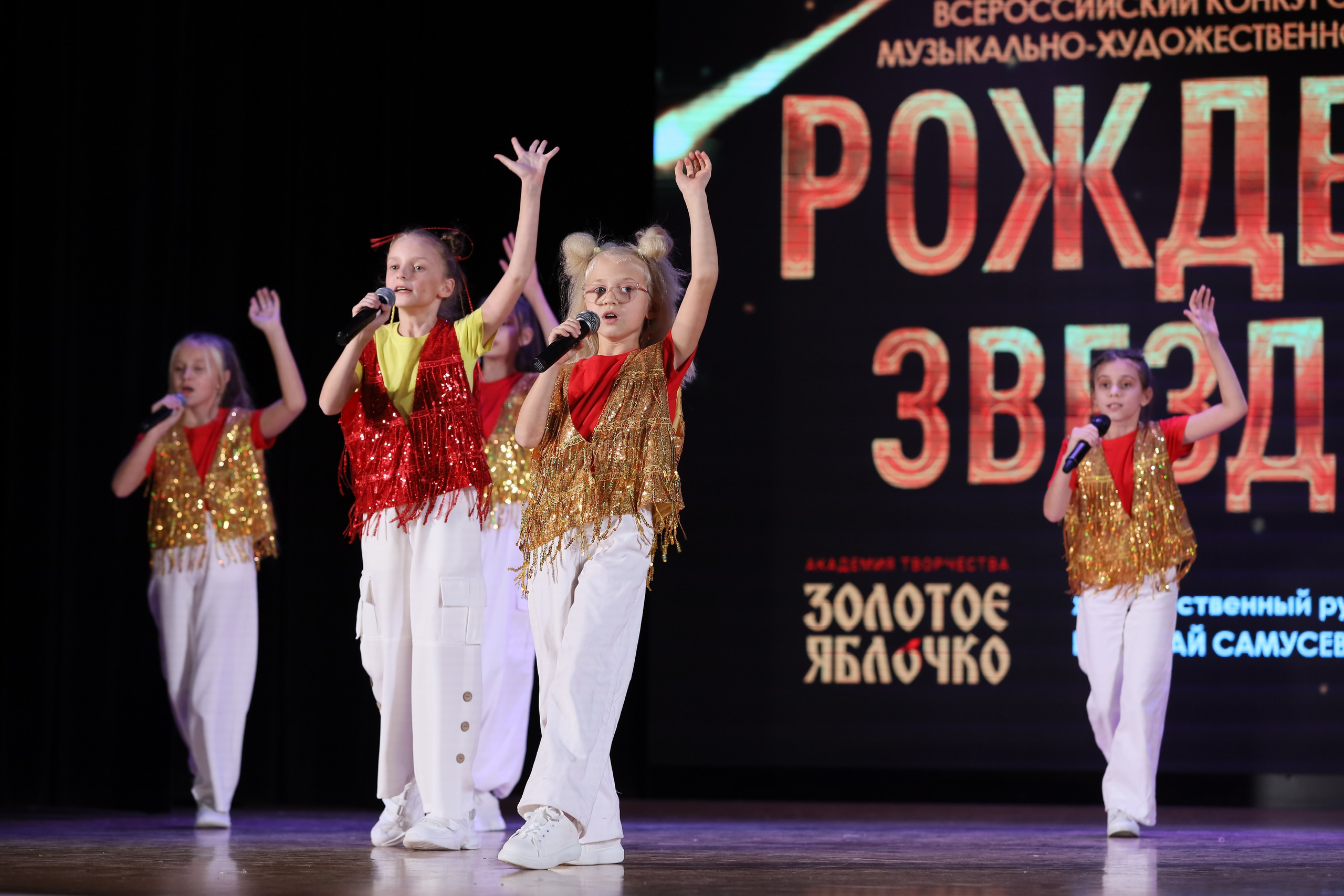 4 ноября, блок 2, видео, номера 1-36, г. Краснодар. Золотое яблочко