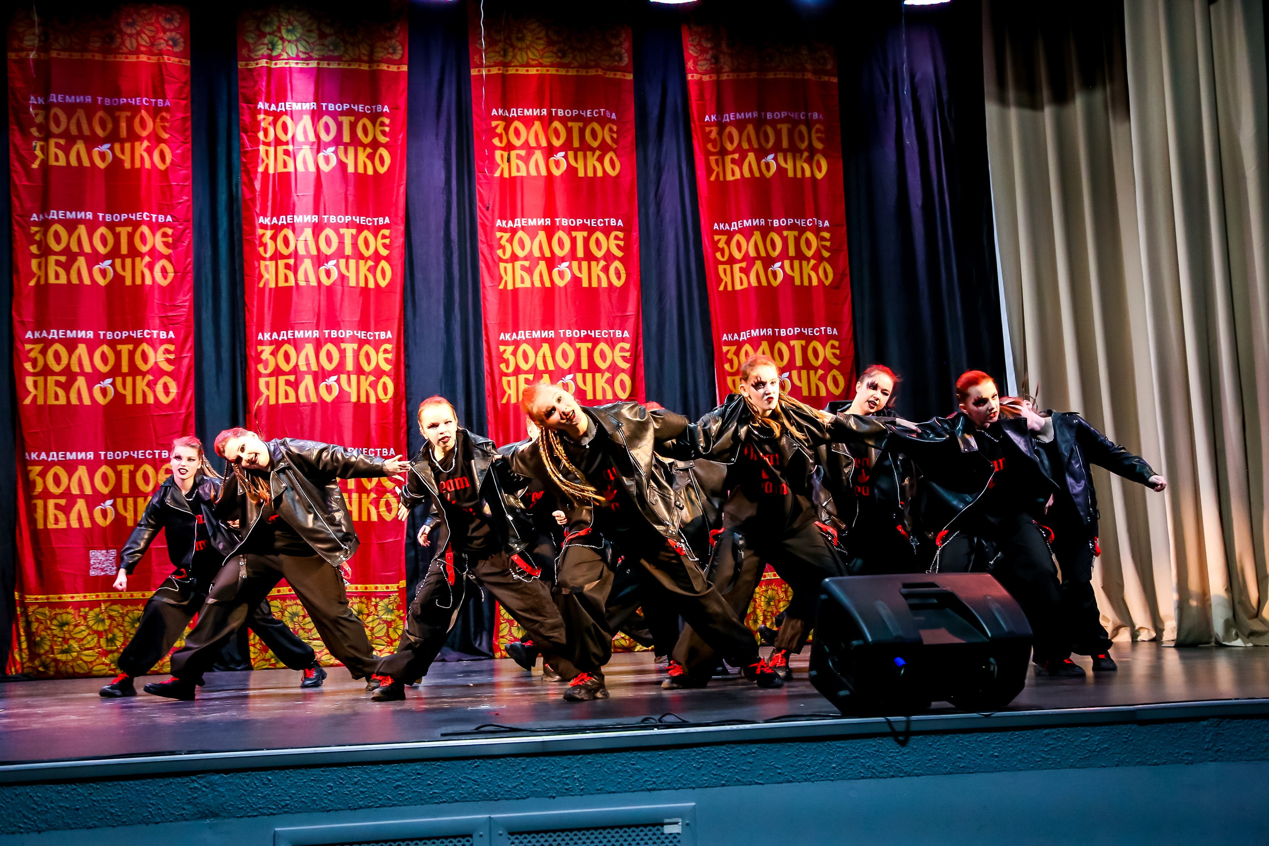 8 февраля, г. Псков. Золотое яблочко