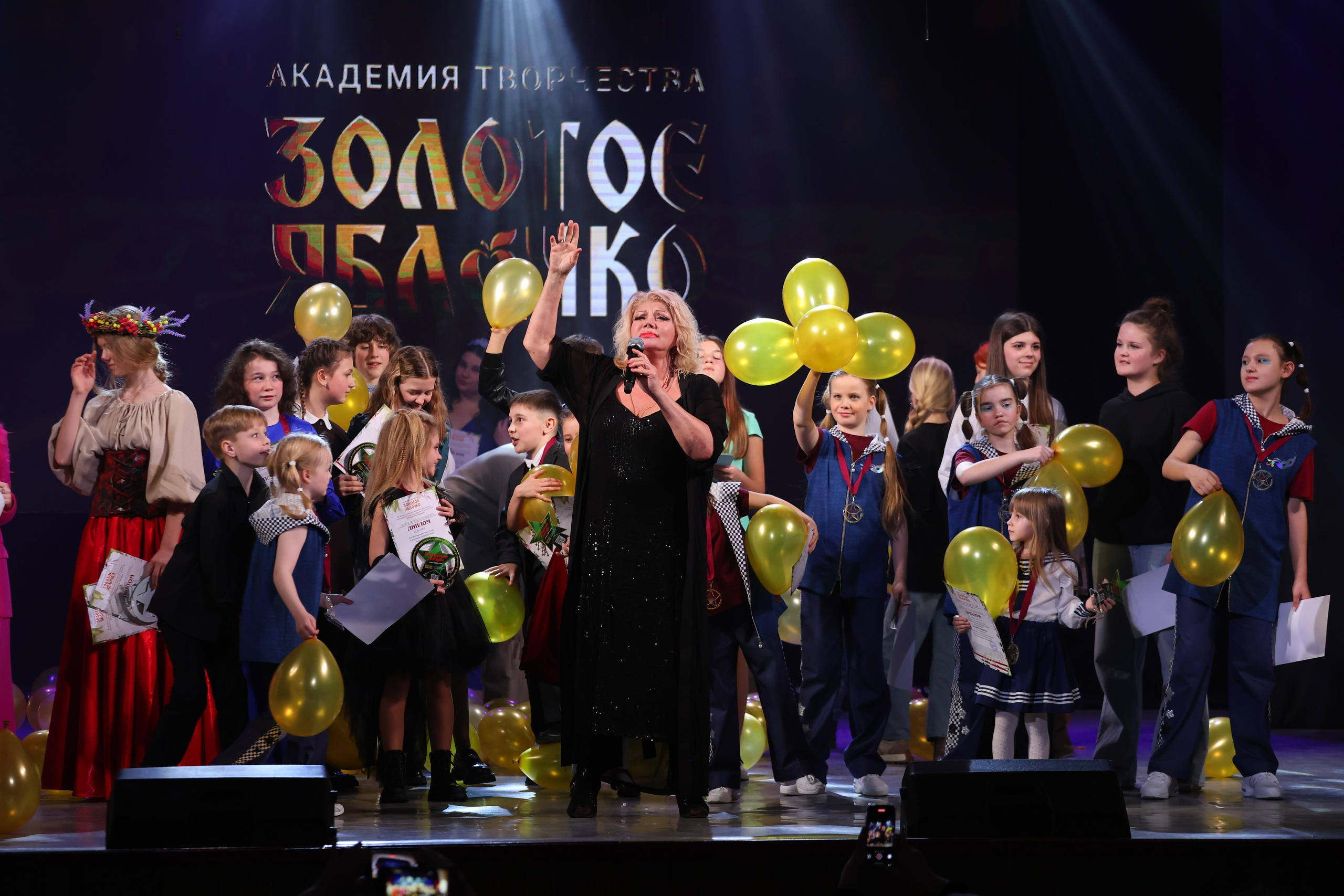 22 марта, г. Владивосток. Золотое яблочко