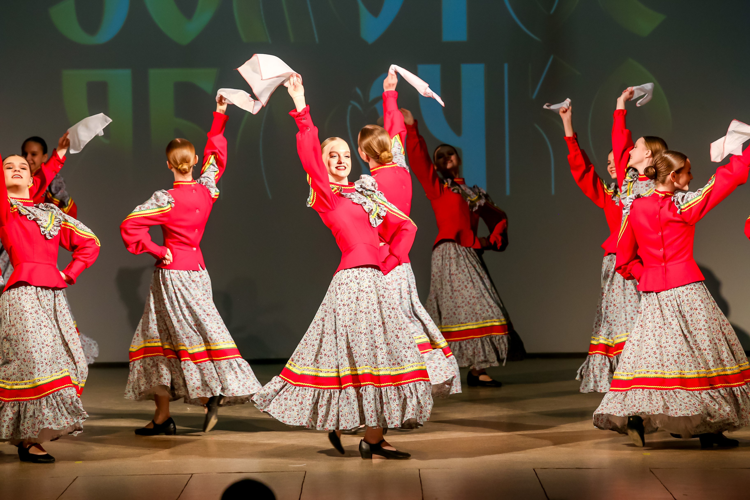 2 марта, г. Владимир. Золотое яблочко