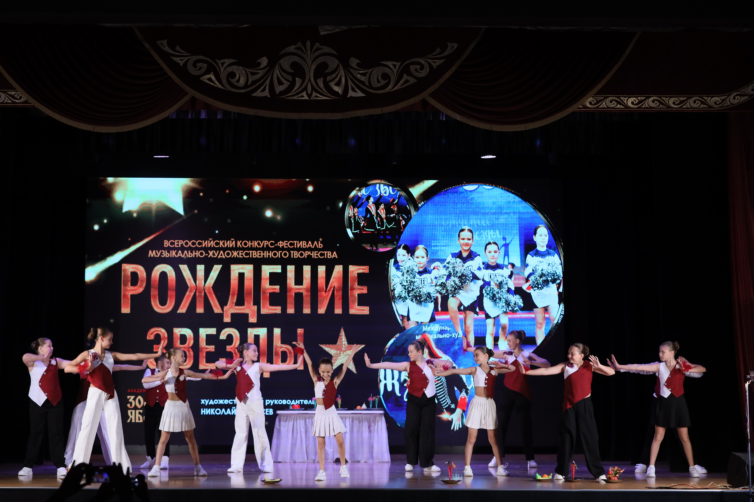 4 ноября, блок 1, видео, номера 1-13, г. Краснодар. Золотое яблочко