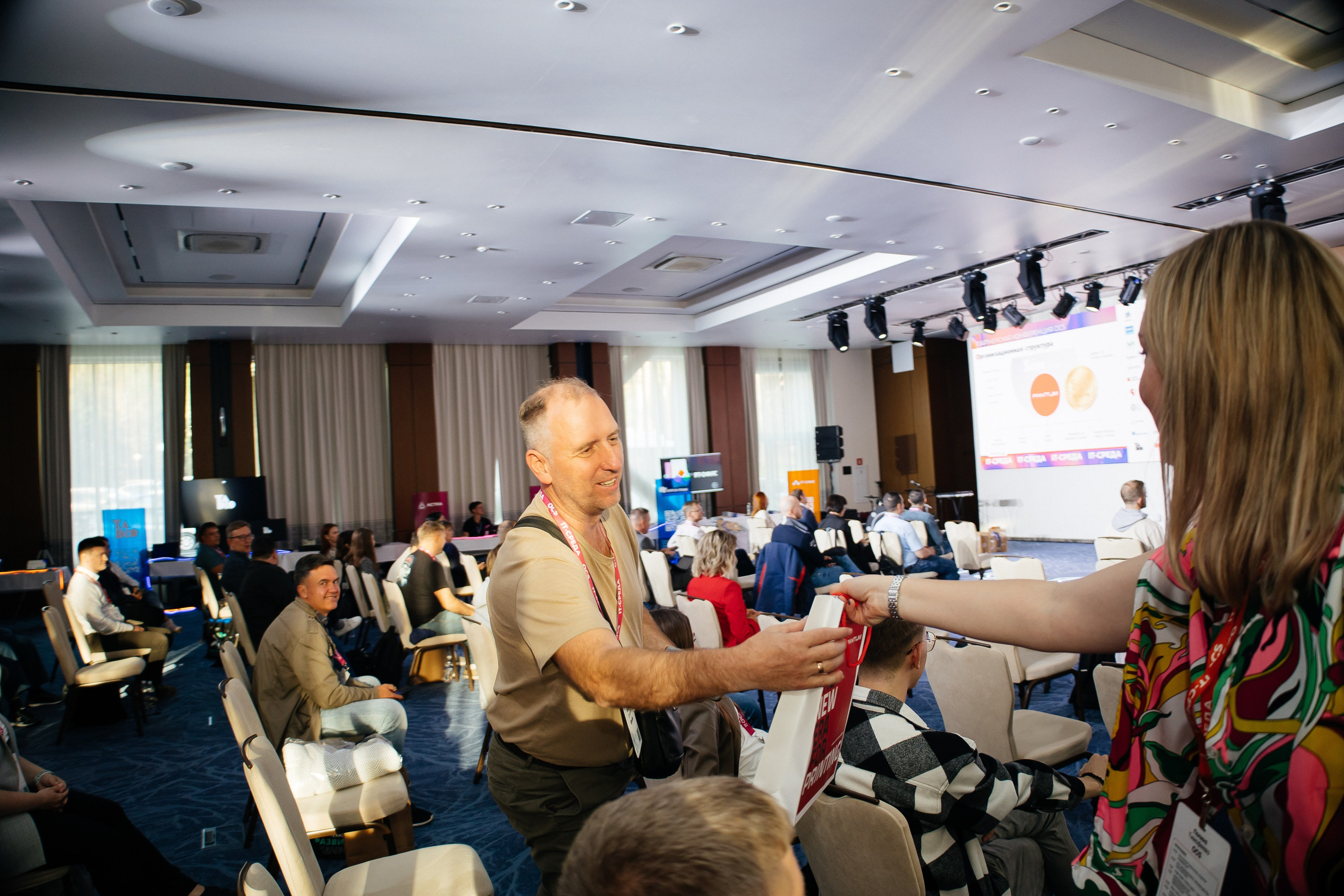 Репортаж конференции. Фотограф в Иркутске