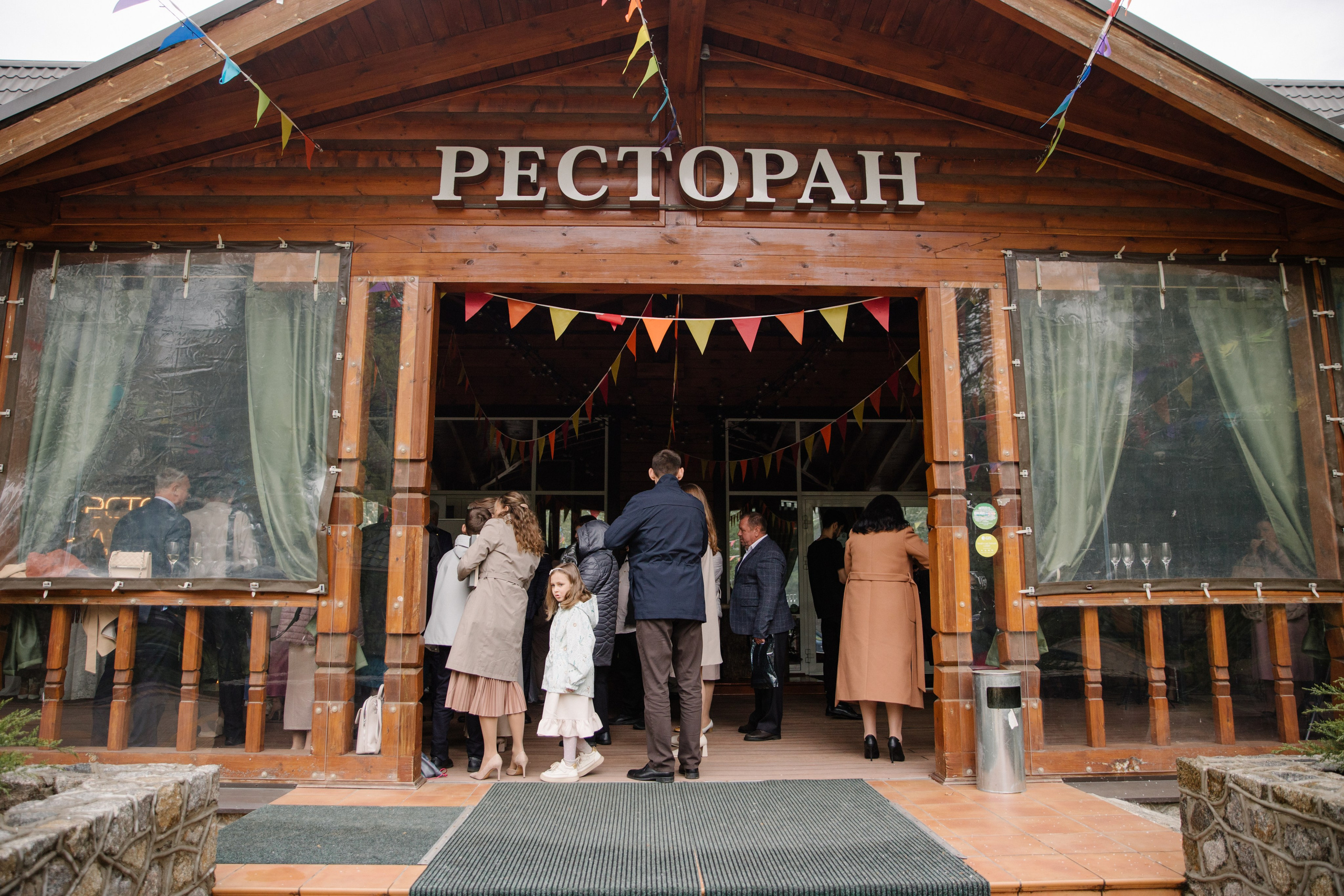 Дарина и Никита. Свадебный фотограф в Воронеже Алексей Логинов