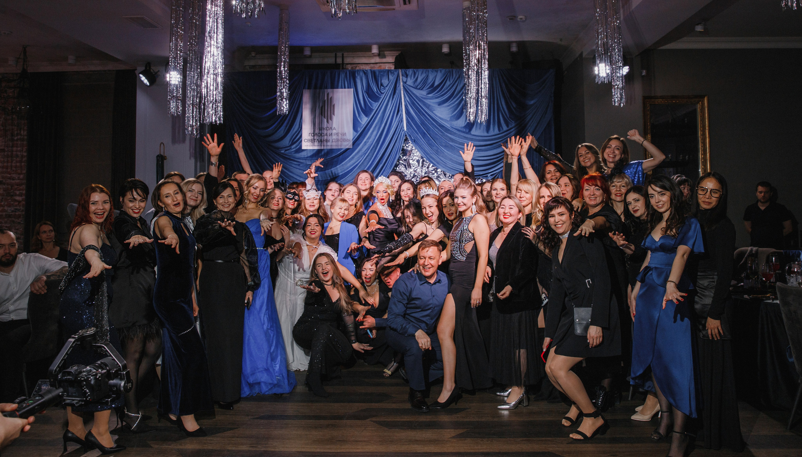 Тайный Бал. Главная