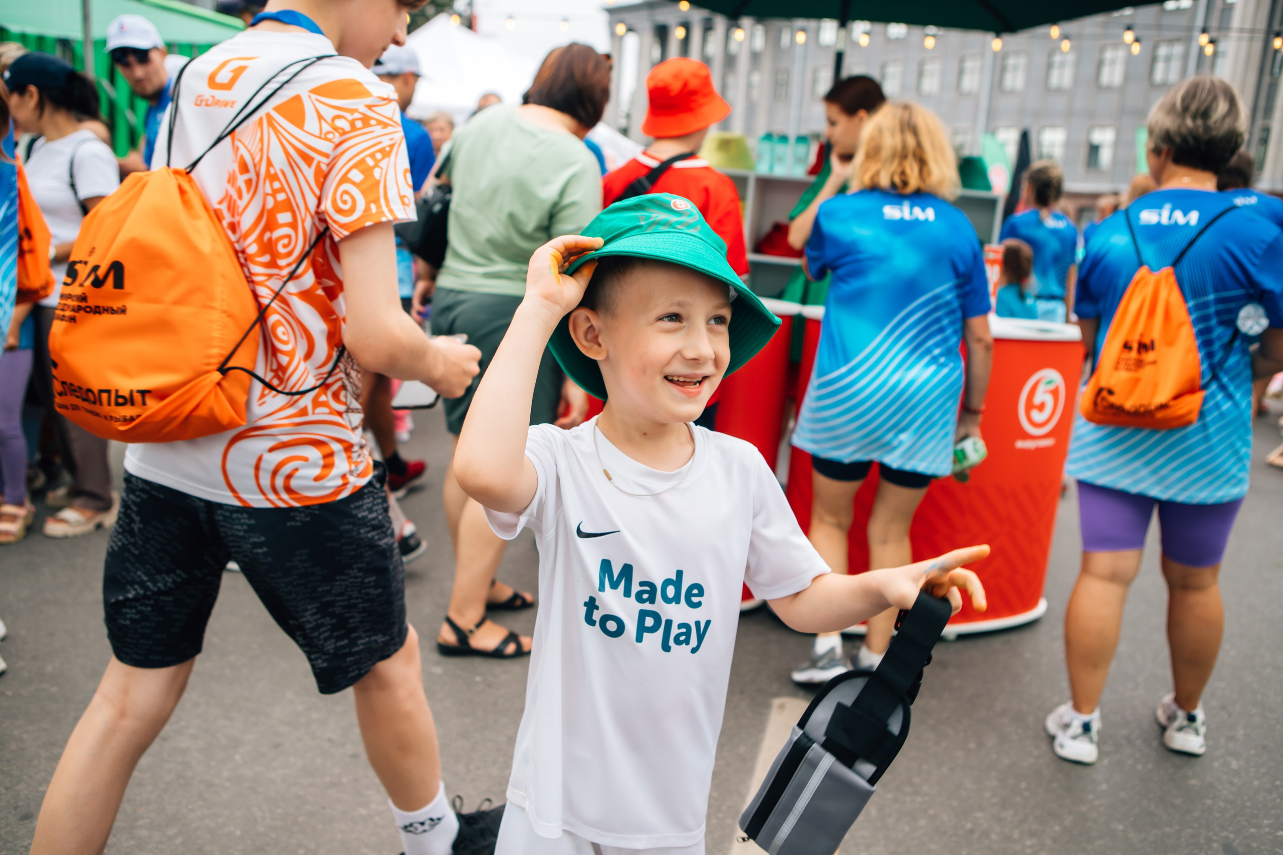 День города (ПЯТЕРОЧКА). Главная