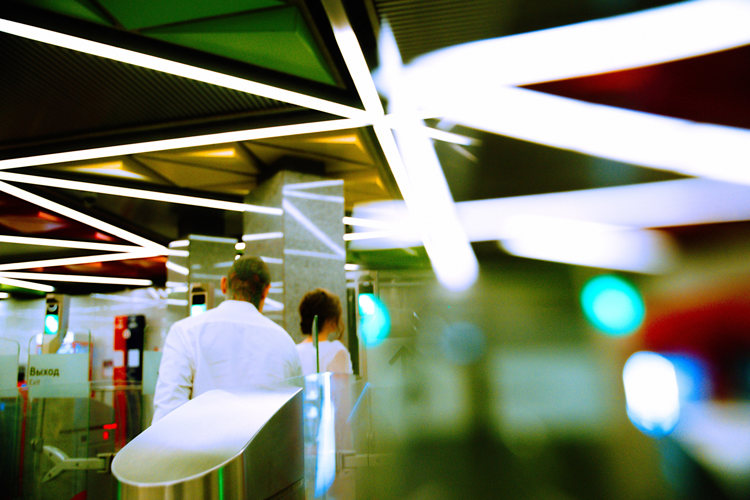 Chill wedding. Фотограф Серафим Крюков