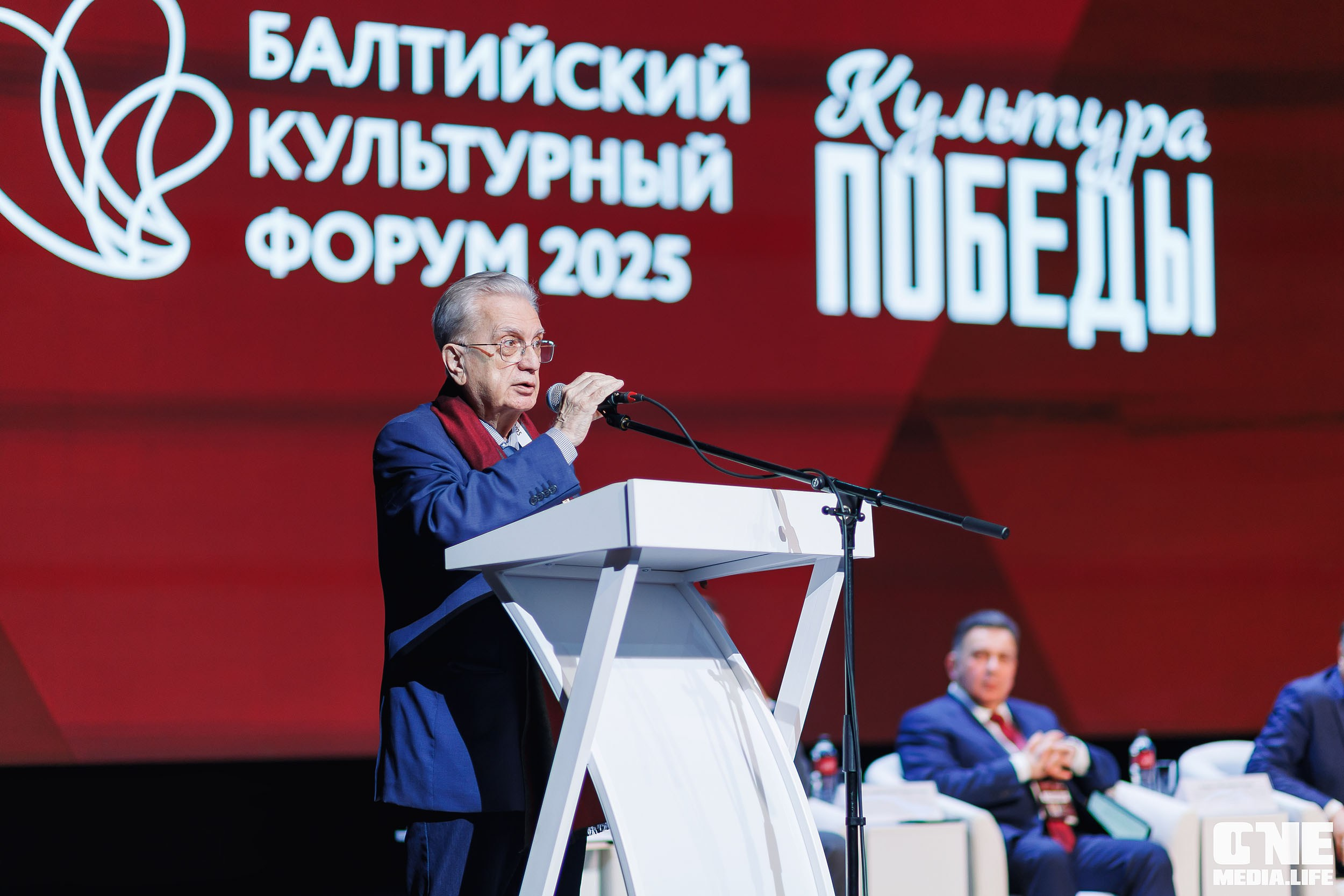 Балтийский Культурный Форум. День 1. One Media Life: фоторепортажи, фотоотчеты с мероприятий и заведений